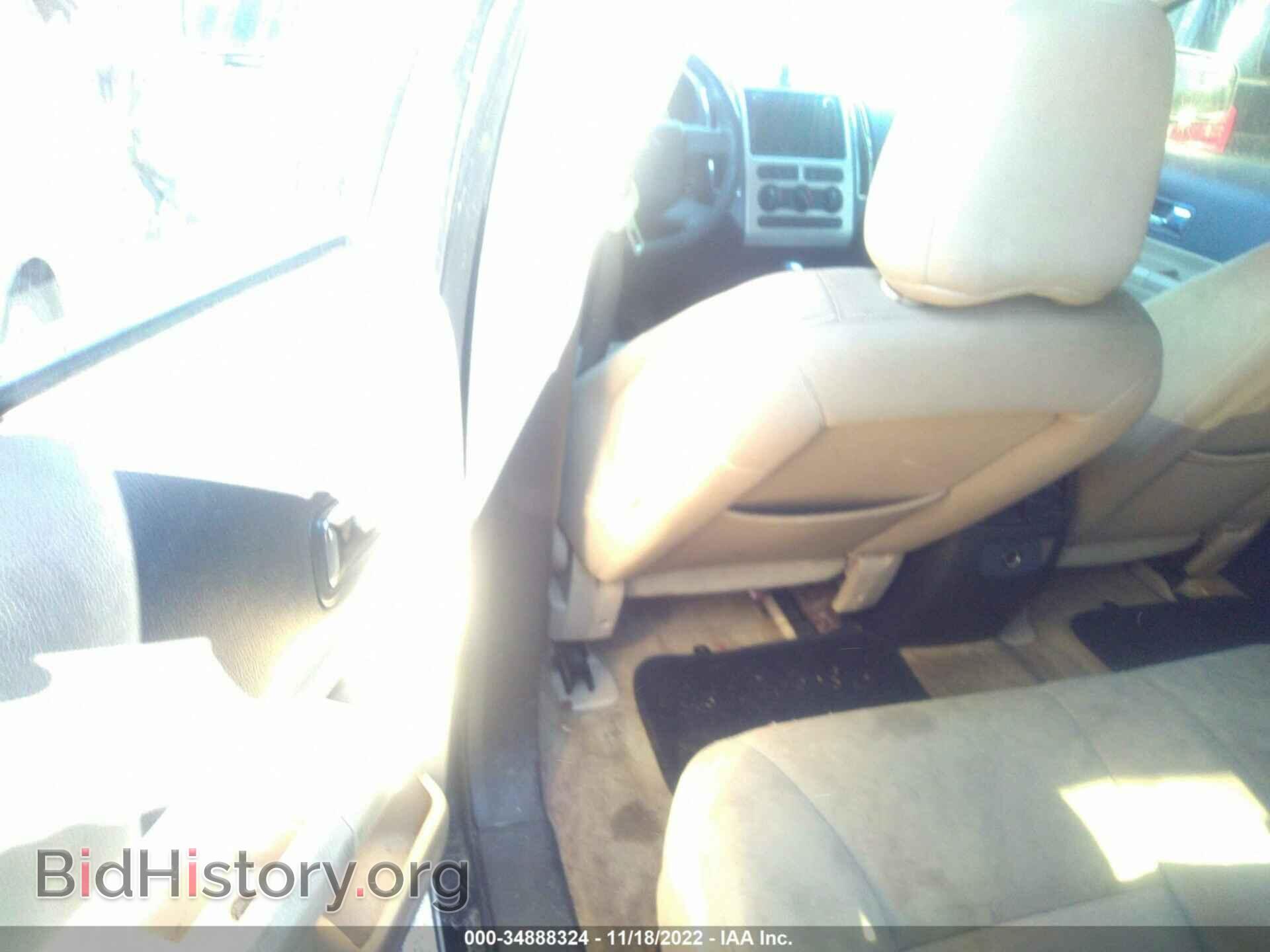 2009 FORD EDGE - VIN: 2FMDK38C09BA65224 - Фото 8