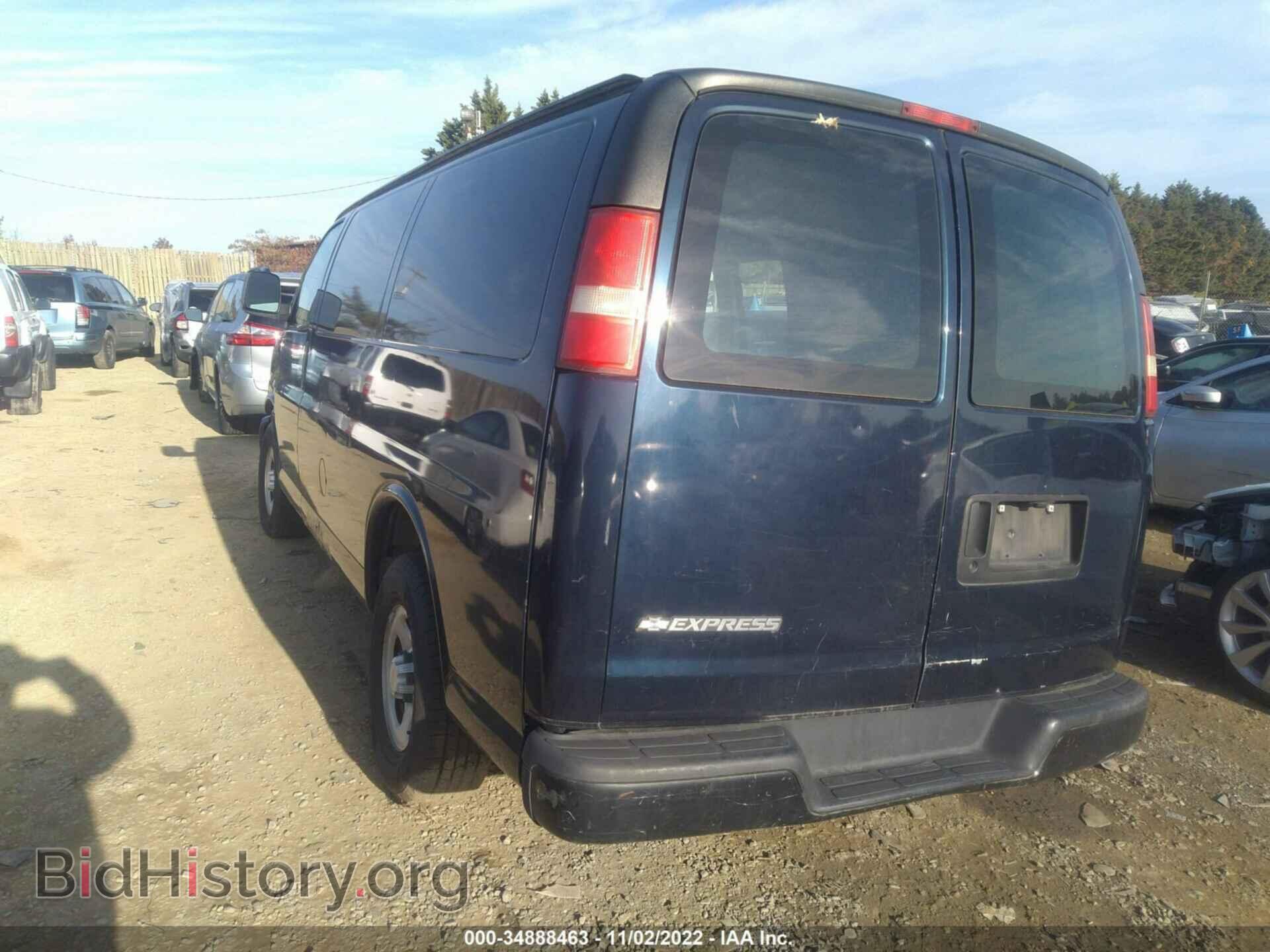 2007 CHEVROLET EXPRESS CARGO VAN - VIN: 1GCFG15X371137066 - Фото 3