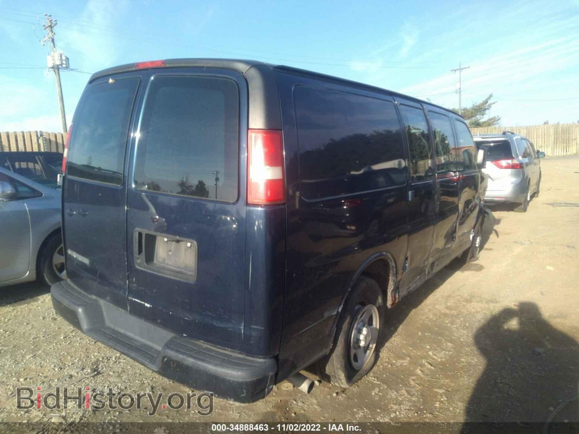 2007 CHEVROLET EXPRESS CARGO VAN - VIN: 1GCFG15X371137066 - Фото 4