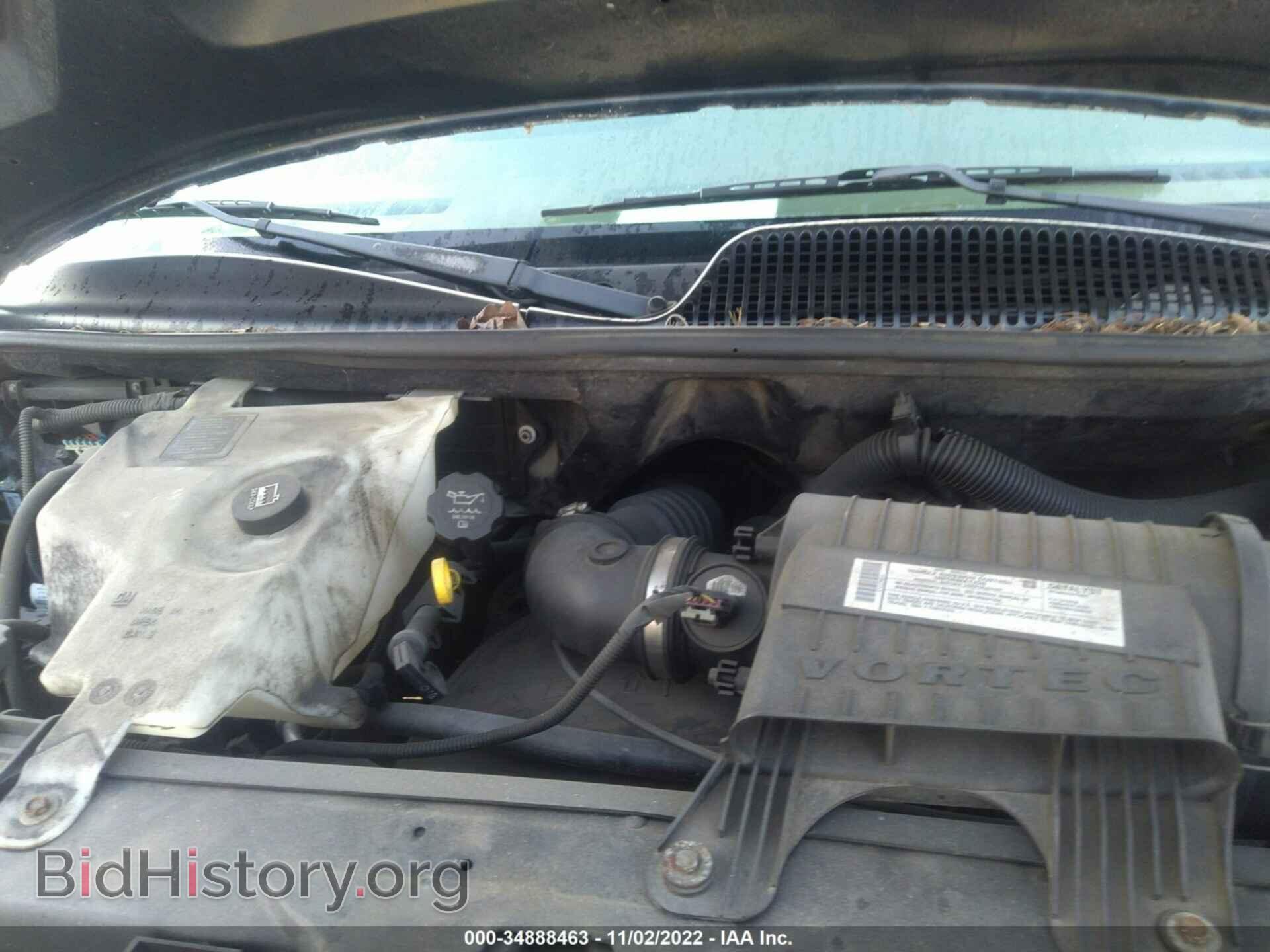 2007 CHEVROLET EXPRESS CARGO VAN - VIN: 1GCFG15X371137066 - Фото 10