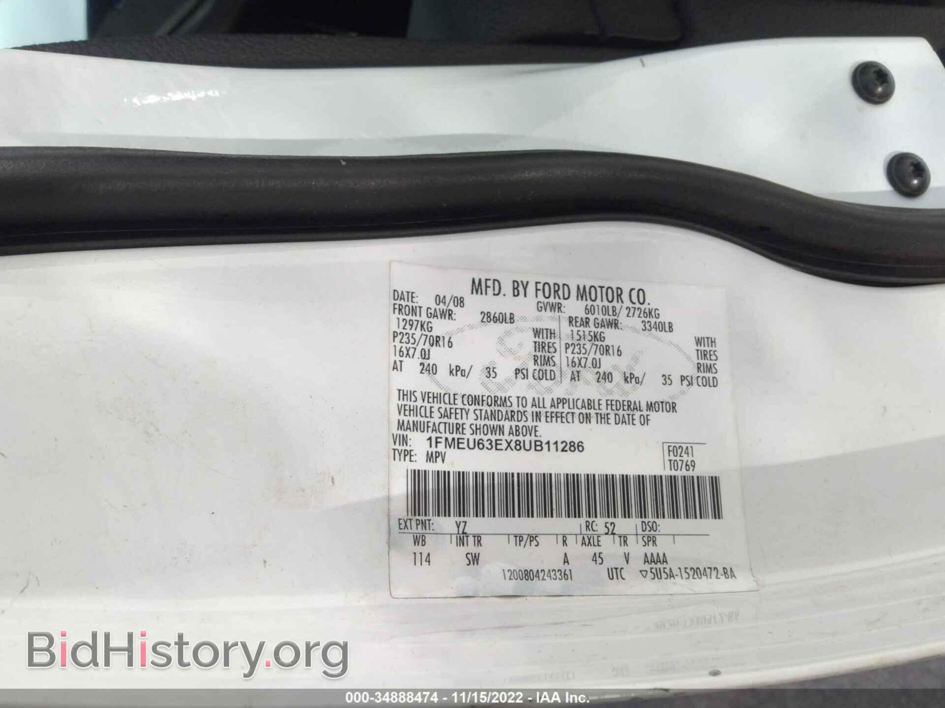 2008 FORD EXPLORER - VIN: 1FMEU63EX8UB11286 - Фото 9
