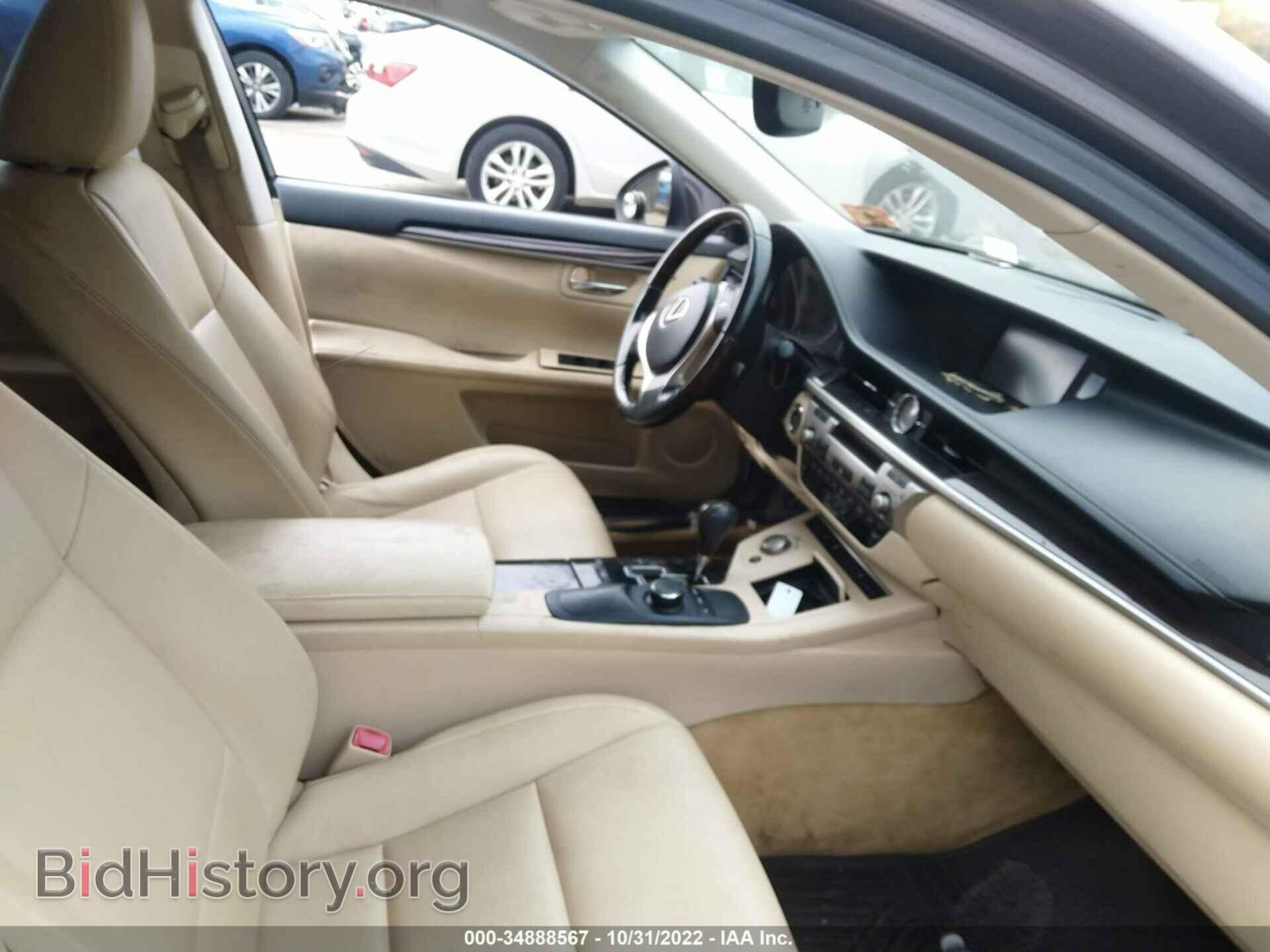 2013 LEXUS ES 350 - VIN: JTHBK1GG1D2049258 - Фото 5