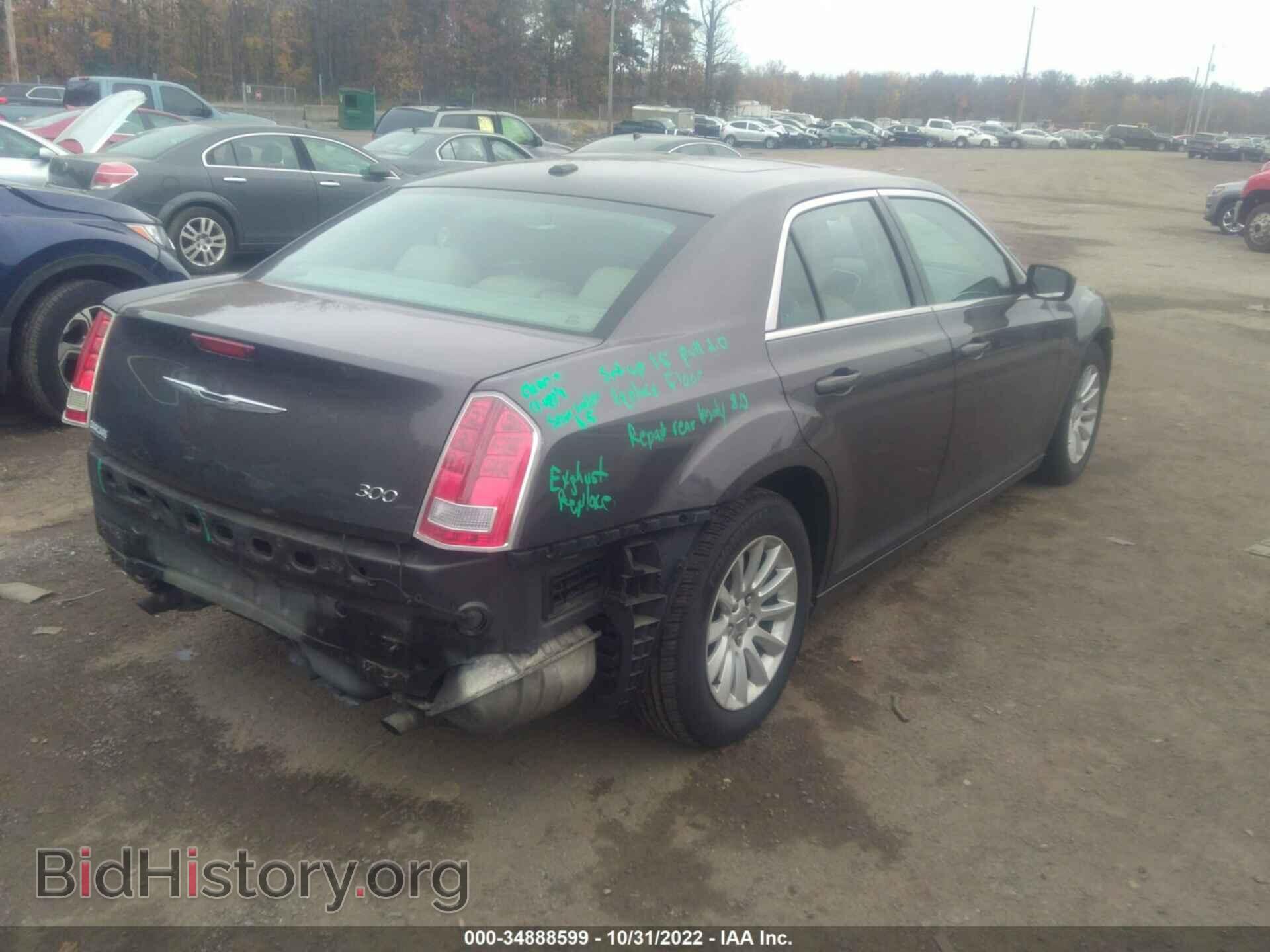 2013 CHRYSLER 300 - VIN: 2C3CCAAG2DH543023 - Фото 4