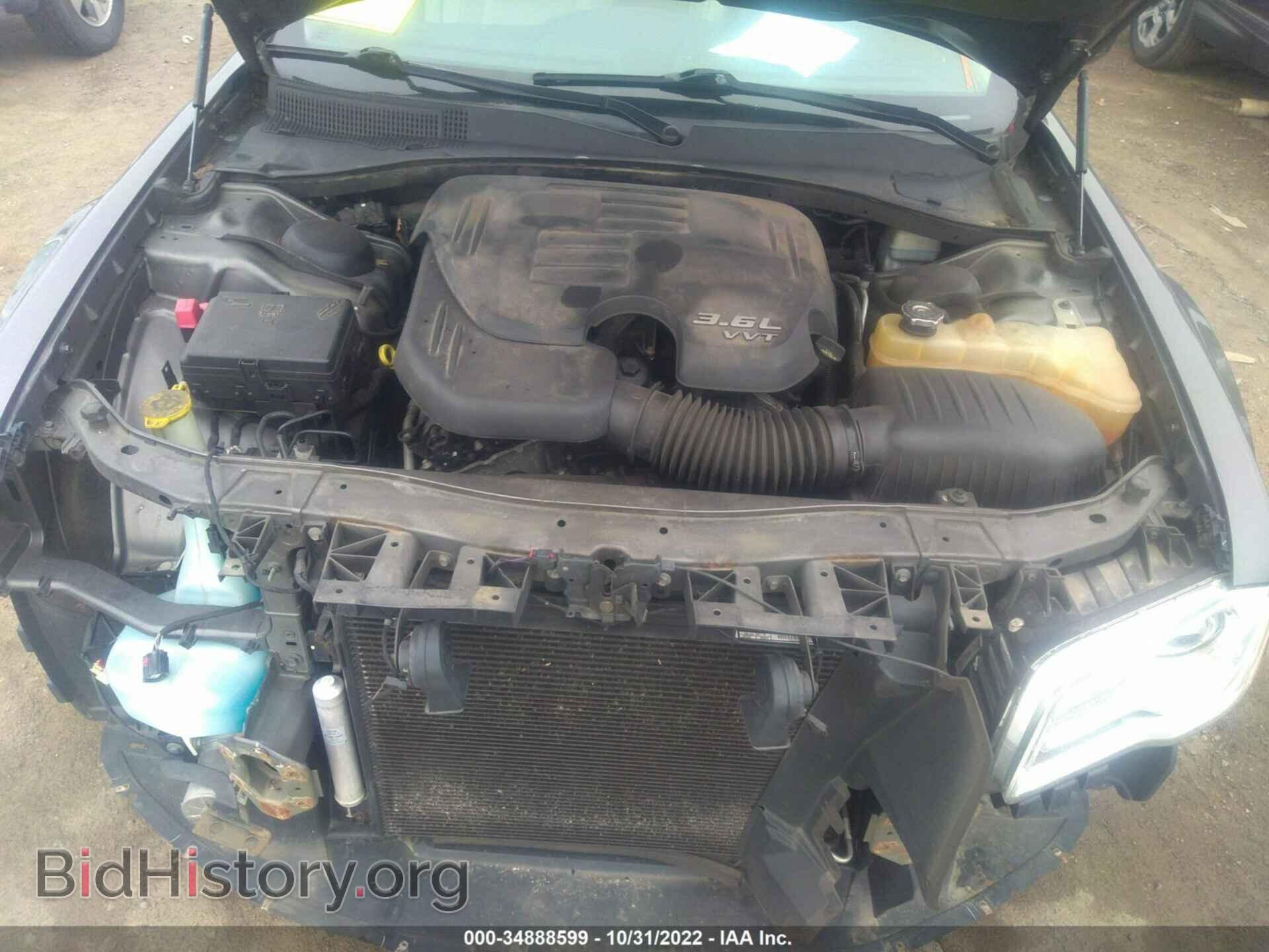 2013 CHRYSLER 300 - VIN: 2C3CCAAG2DH543023 - Фото 10
