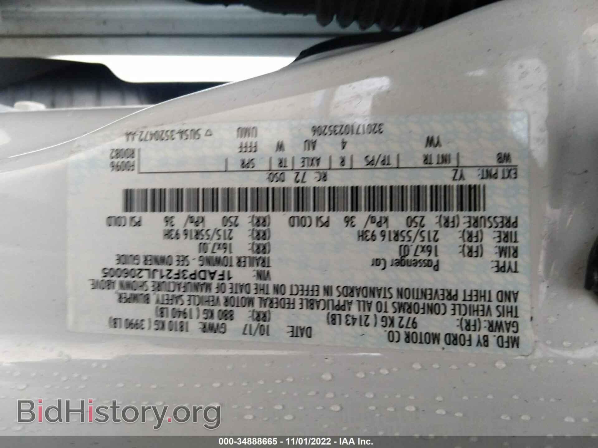 2018 FORD FOCUS - VIN: 1FADP3F21JL206005 - Photo 9