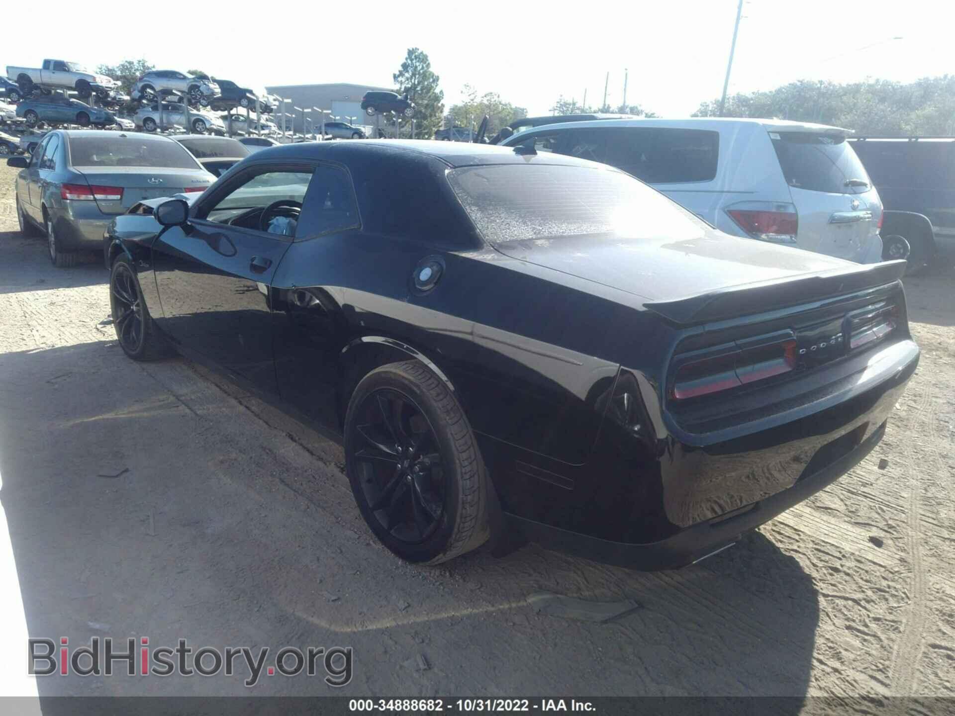 2018 DODGE CHALLENGER - VIN: 2C3CDZAG6JH171418 - Фото 3