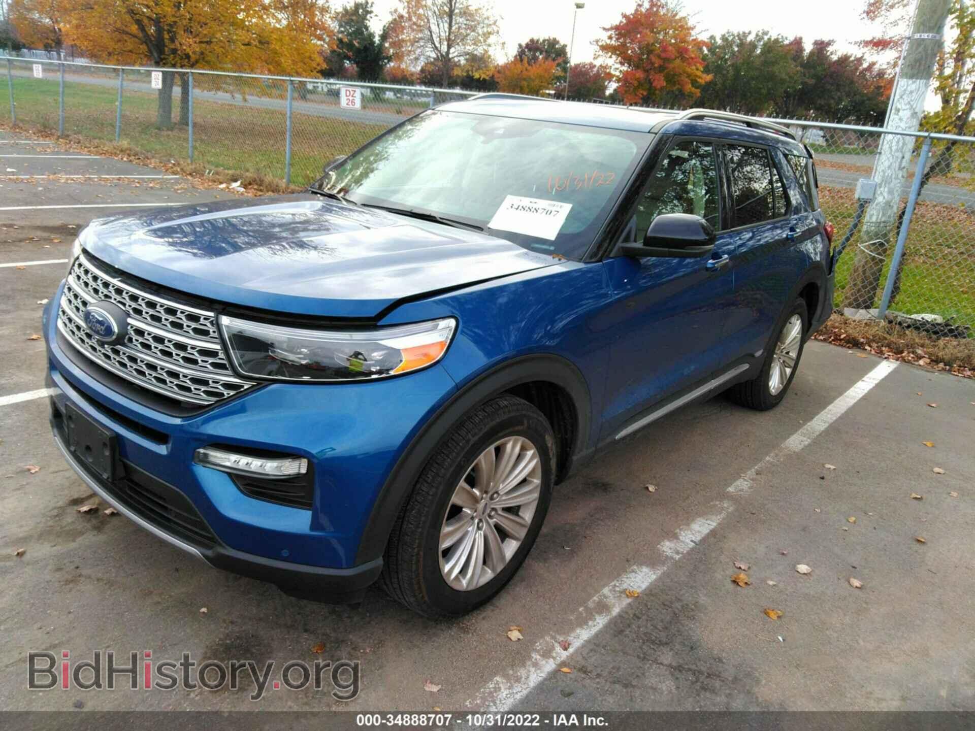 2020 FORD EXPLORER - VIN: 1FMSK8FH5LGA21531 - Photo 2
