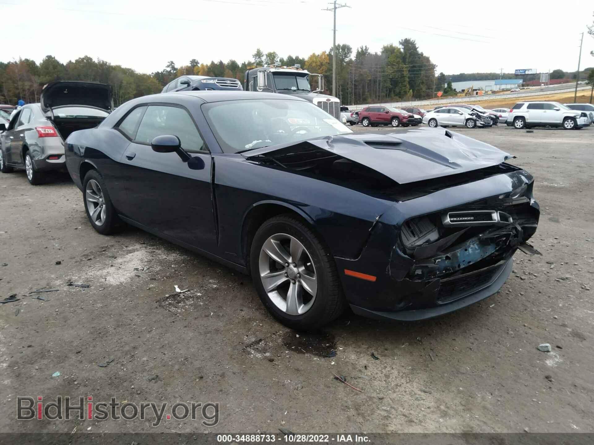 Photo 2C3CDZAG0FH912394 - DODGE CHALLENGER 2015