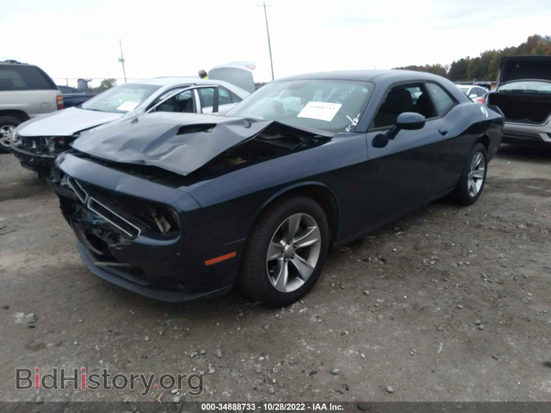 2015 DODGE CHALLENGER - VIN: 2C3CDZAG0FH912394 - Фото 2