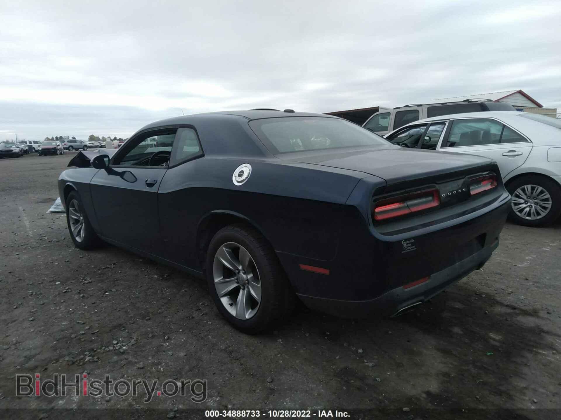 2015 DODGE CHALLENGER - VIN: 2C3CDZAG0FH912394 - Фото 3