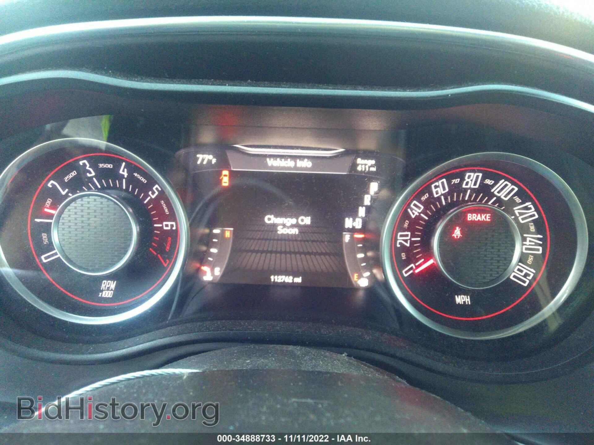 2015 DODGE CHALLENGER - VIN: 2C3CDZAG0FH912394 - Фото 7