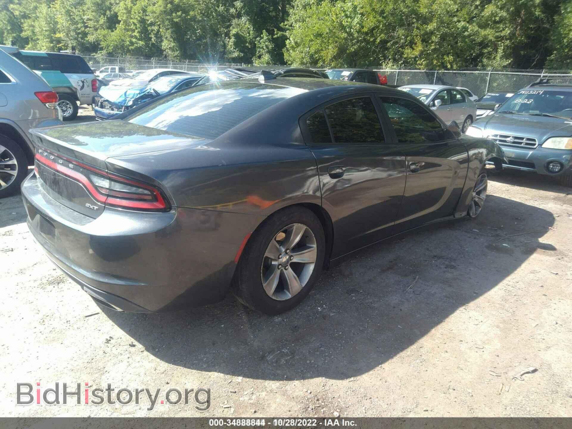 2017 DODGE CHARGER - VIN: 2C3CDXHG5HH559003 - Фото 4