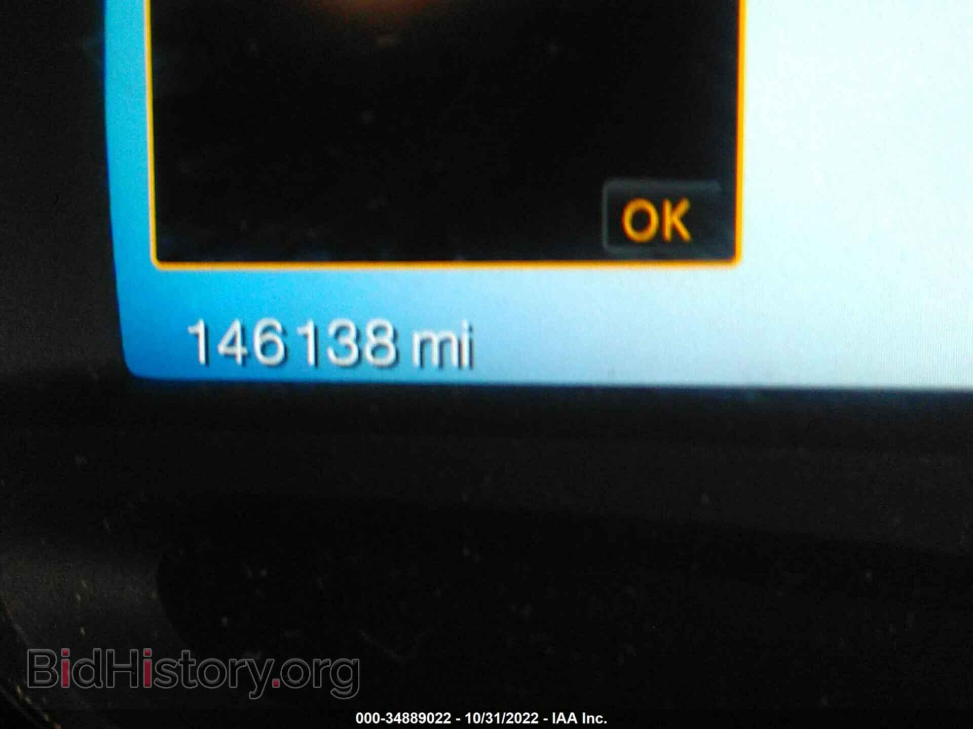 2011 FORD EDGE - VIN: 2FMDK4KC8BBB20944 - Фото 7