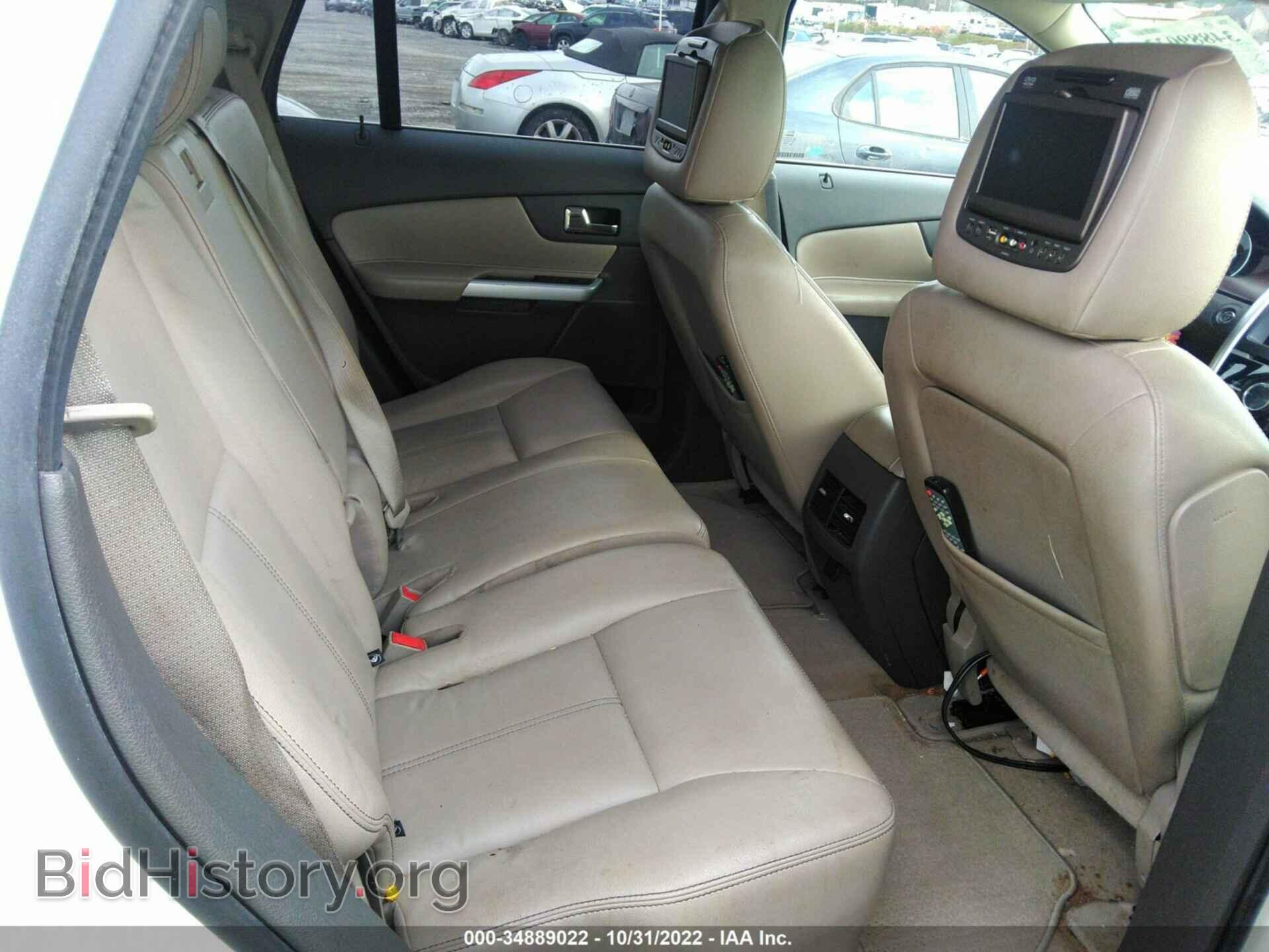 2011 FORD EDGE - VIN: 2FMDK4KC8BBB20944 - Фото 8