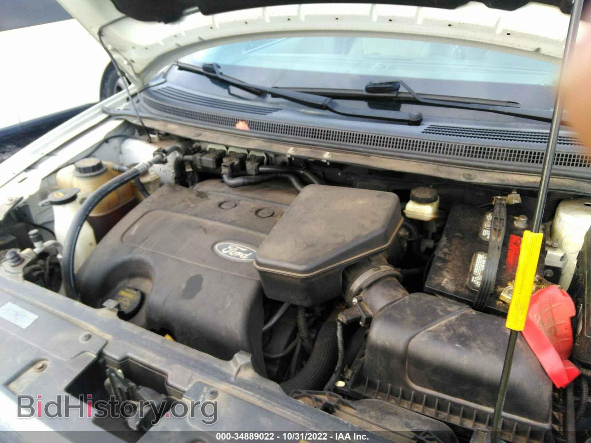 2011 FORD EDGE - VIN: 2FMDK4KC8BBB20944 - Фото 10
