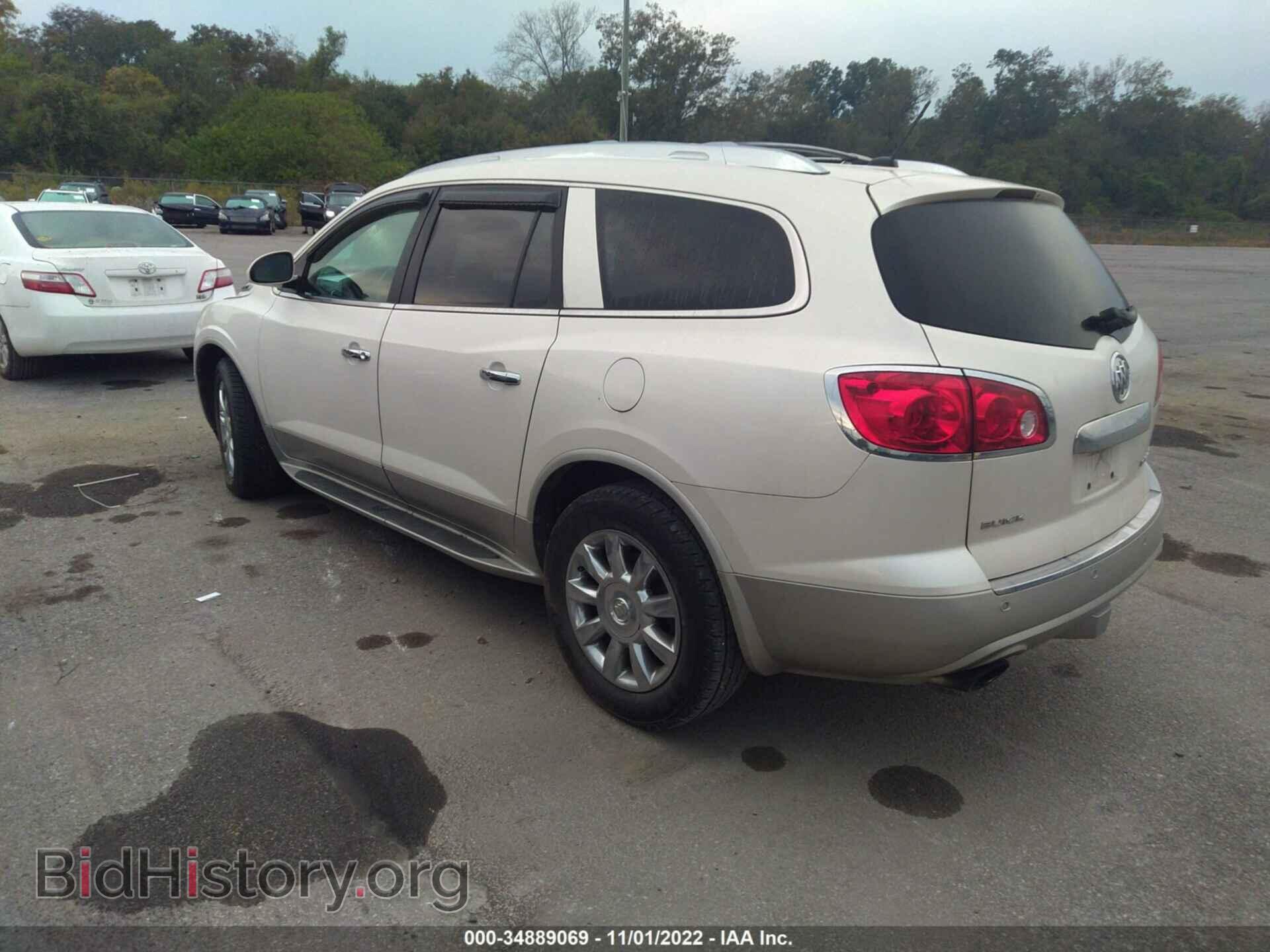 2012 BUICK ENCLAVE - VIN: 5GAKRDED7CJ364465 - Фото 3