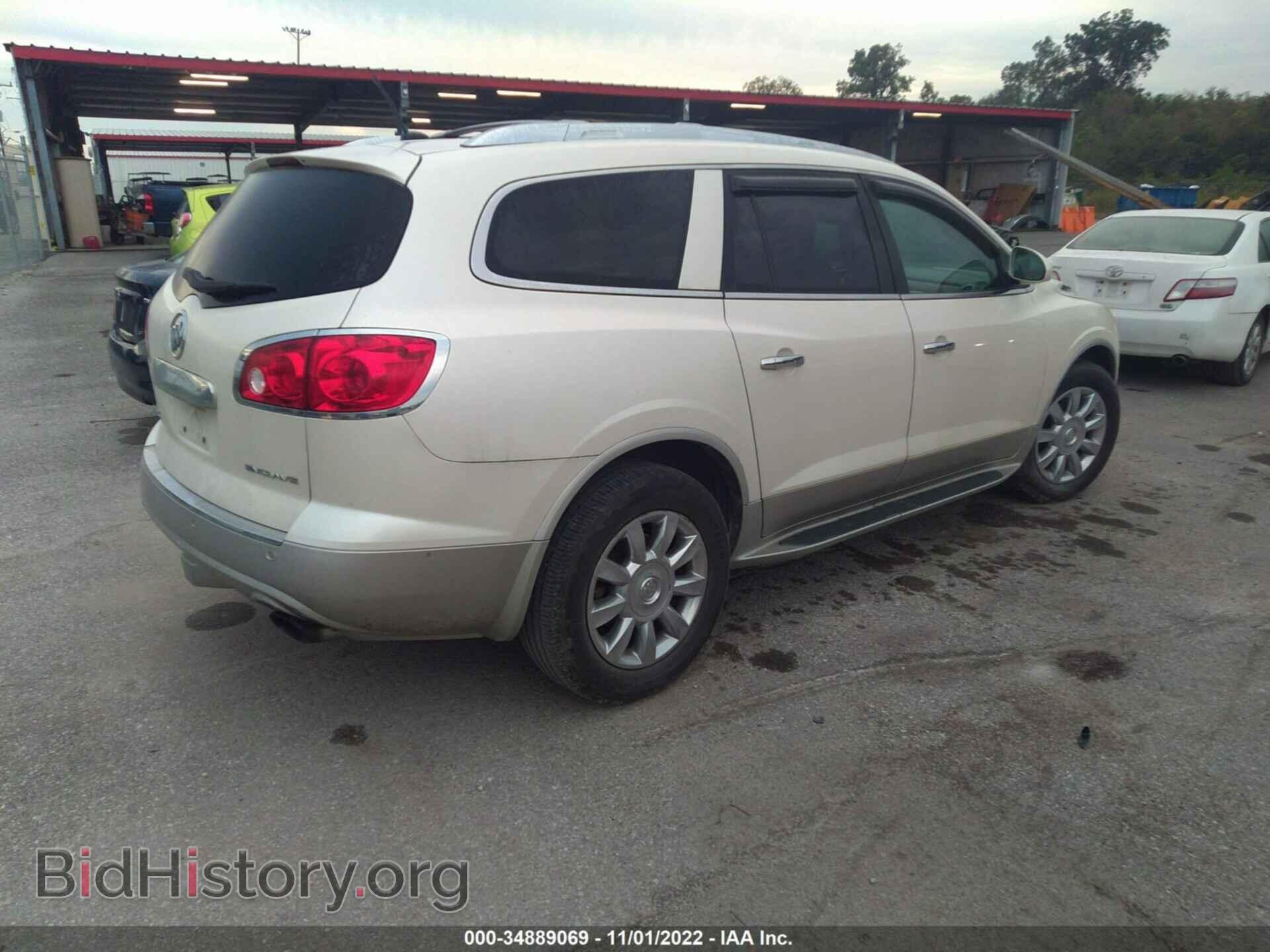 2012 BUICK ENCLAVE - VIN: 5GAKRDED7CJ364465 - Фото 4