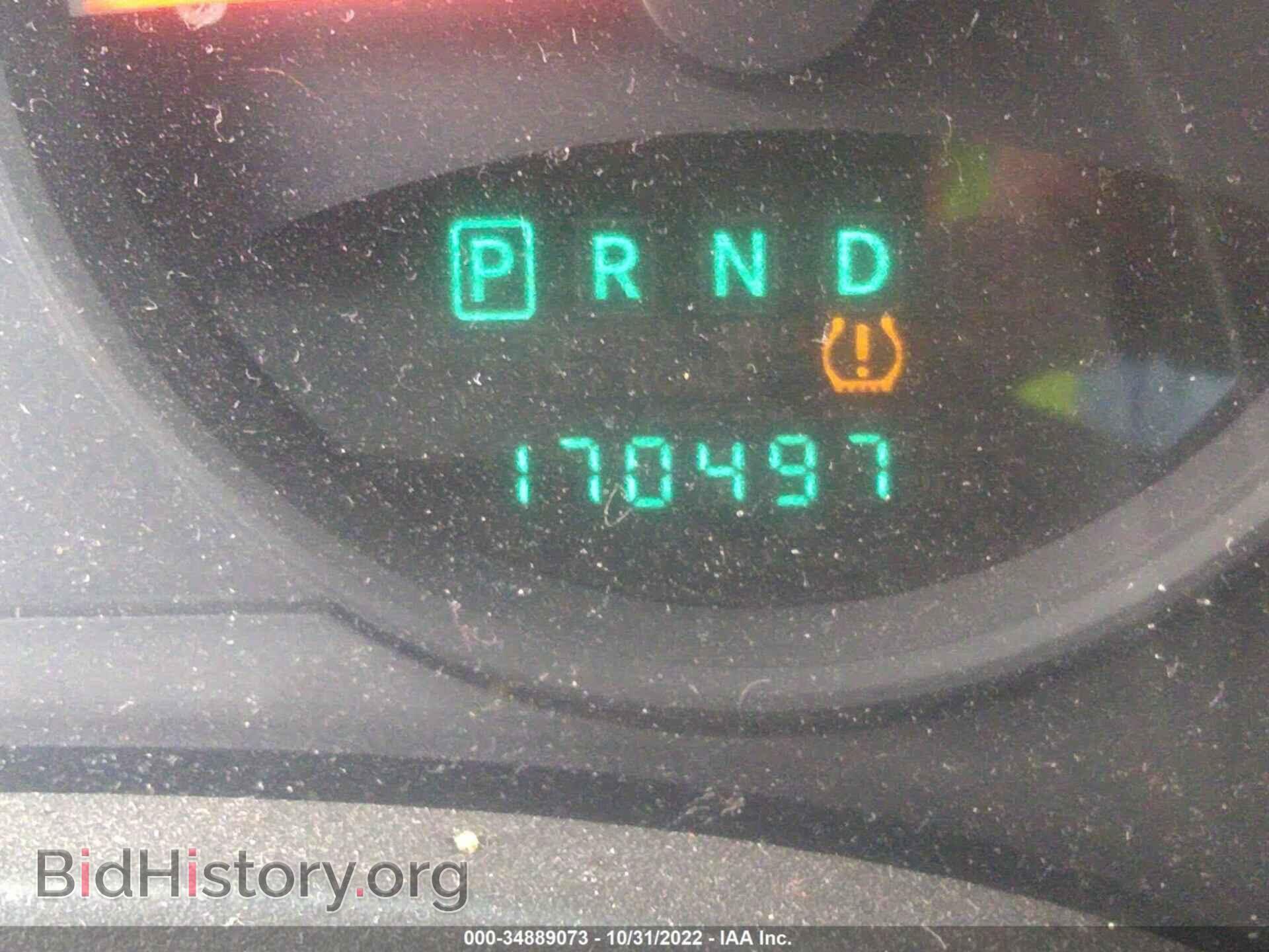 2010 JEEP COMPASS - VIN: 1J4NT4FB7AD631877 - Фото 7