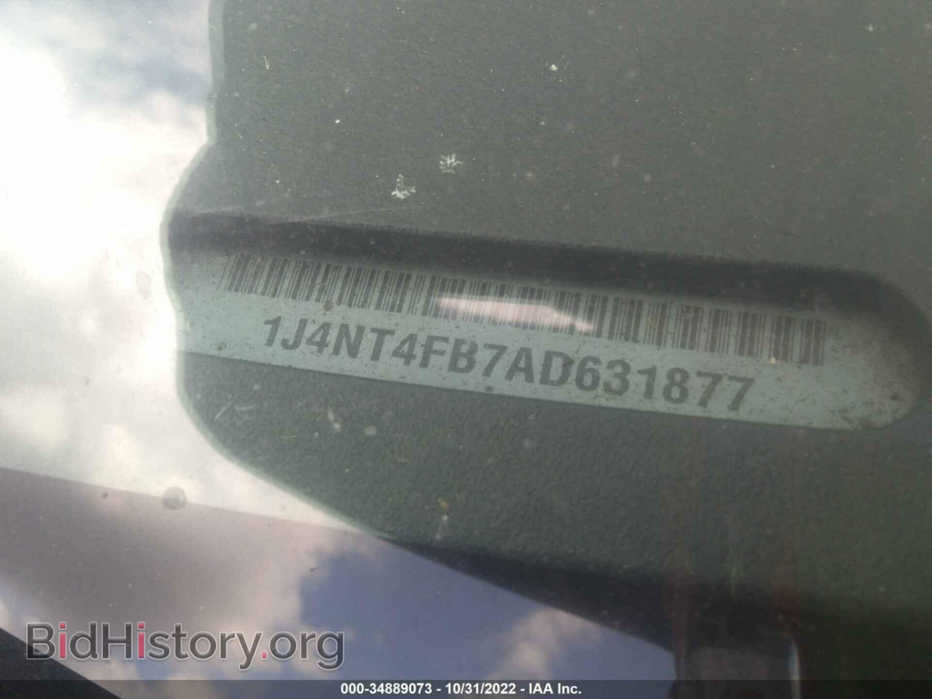 2010 JEEP COMPASS - VIN: 1J4NT4FB7AD631877 - Фото 9