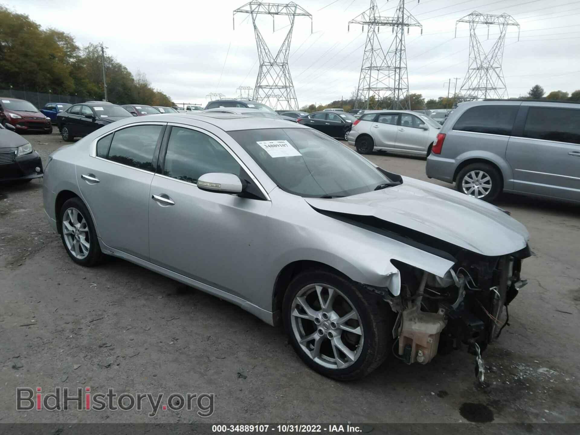 Photo 1N4AA5AP7CC835855 - NISSAN MAXIMA 2012