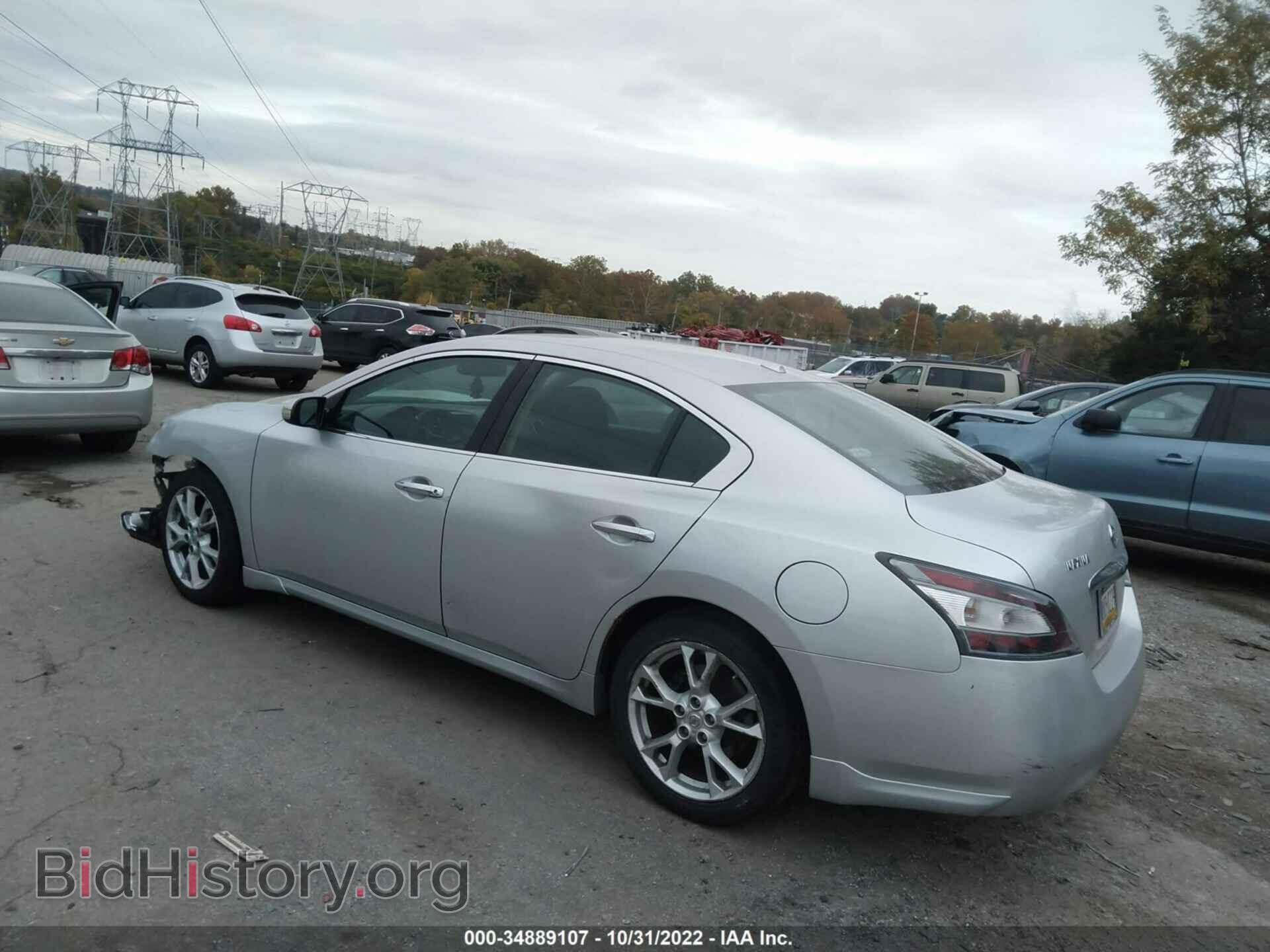 2012 NISSAN MAXIMA - VIN: 1N4AA5AP7CC835855 - Фото 3