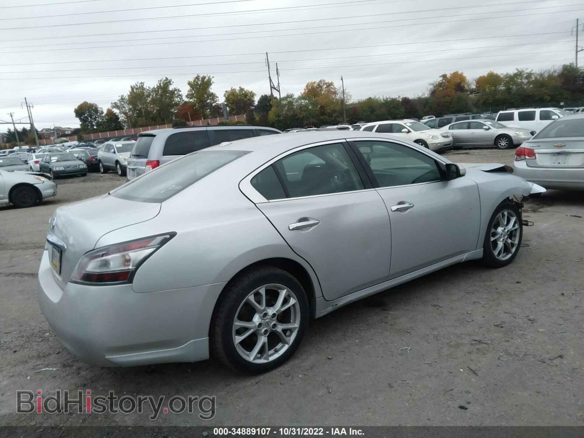 2012 NISSAN MAXIMA - VIN: 1N4AA5AP7CC835855 - Фото 4