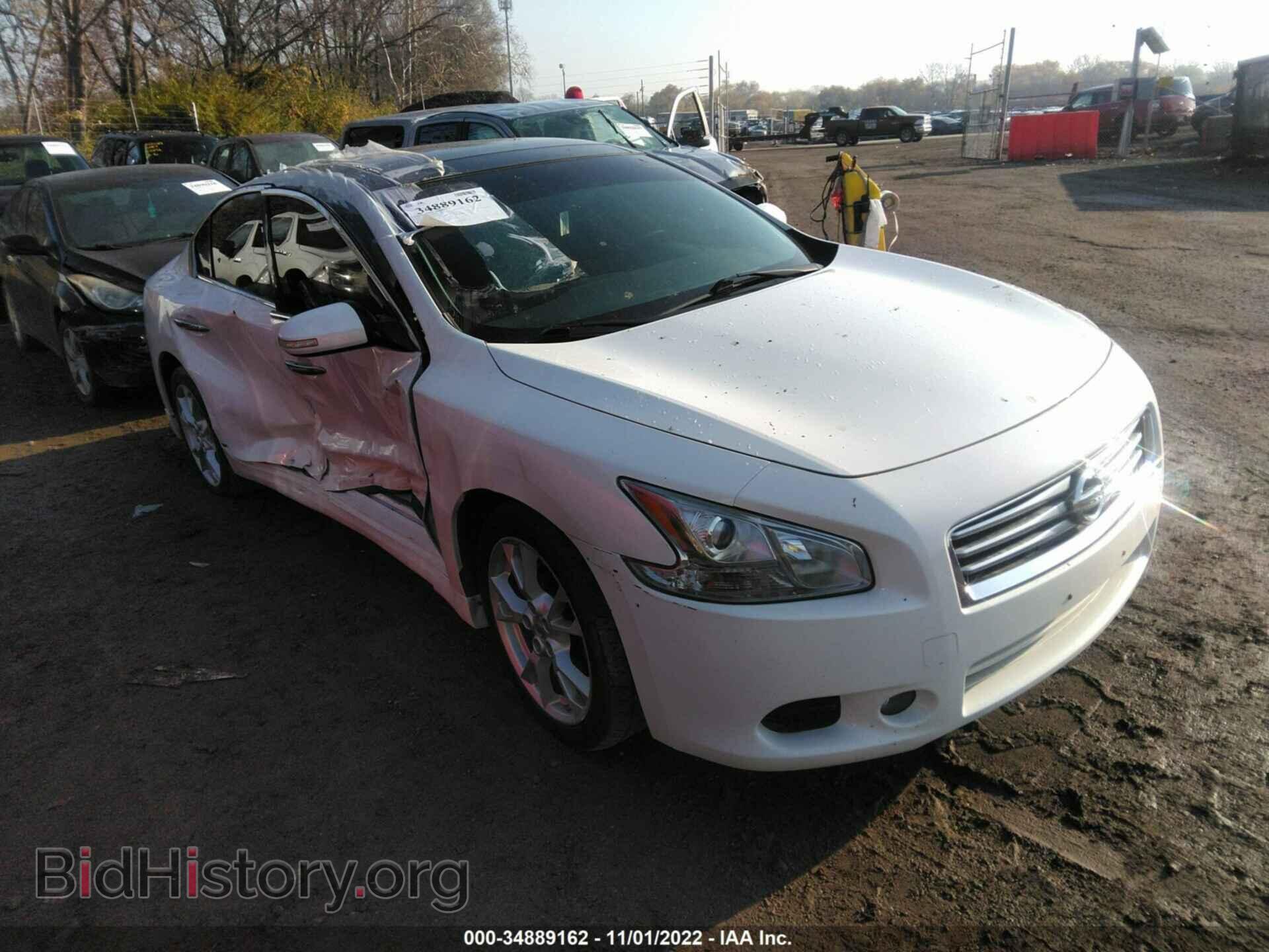 Photo 1N4AA5APXCC855856 - NISSAN MAXIMA 2012
