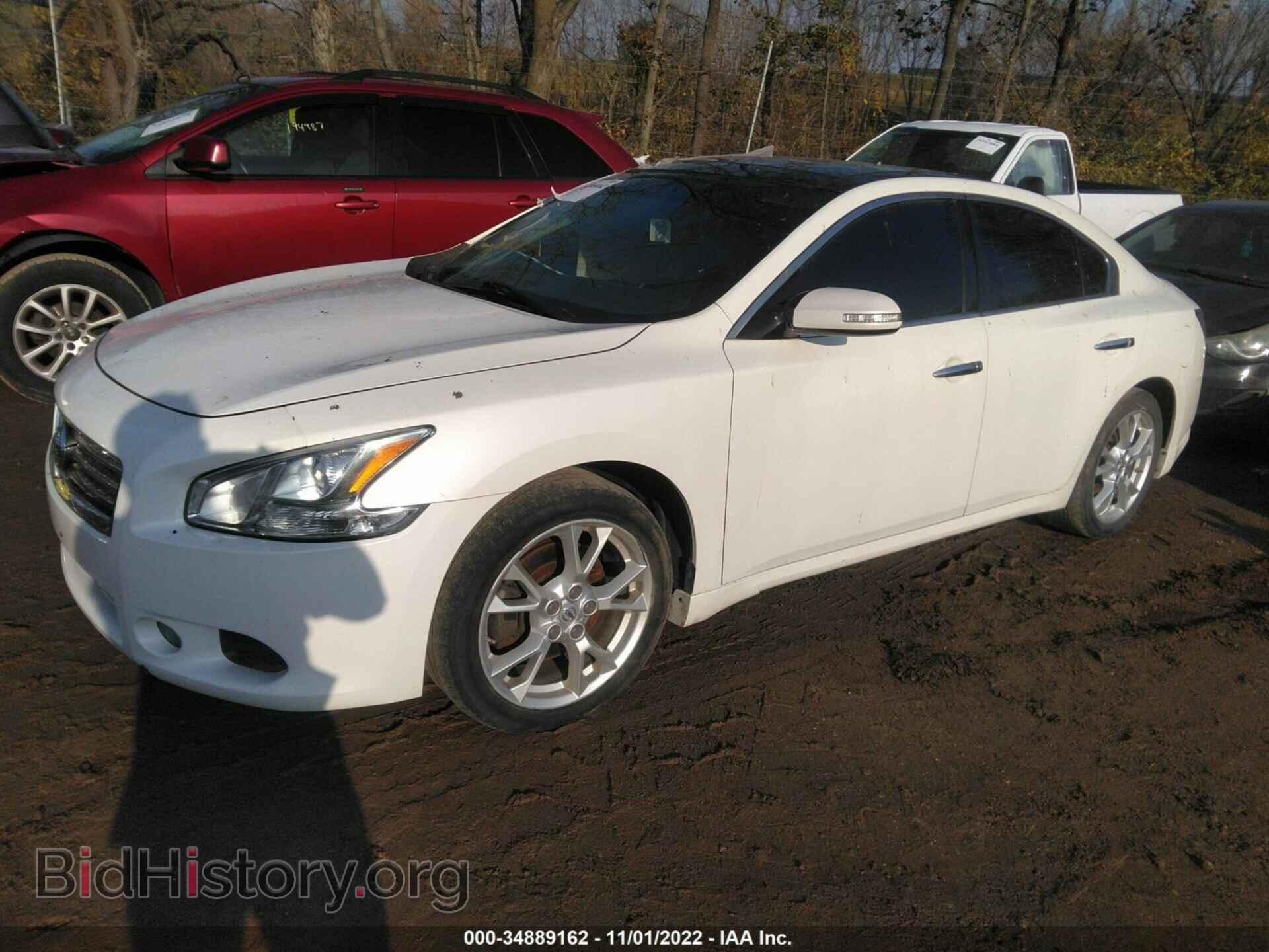 2012 NISSAN MAXIMA - VIN: 1N4AA5APXCC855856 - Фото 2