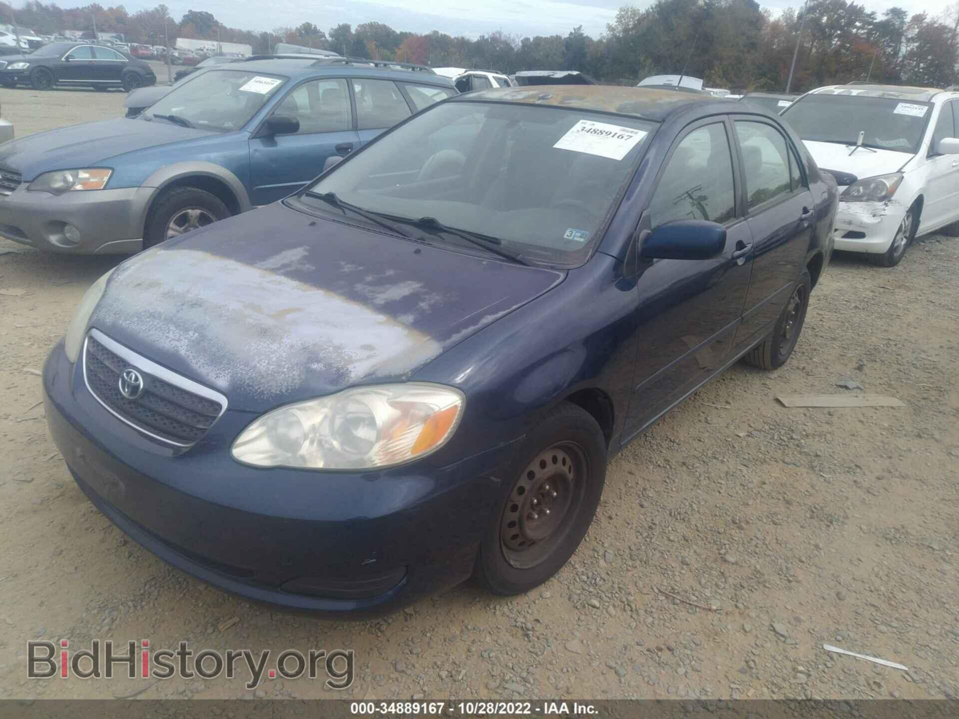 2007 TOYOTA COROLLA - VIN: 2T1BR30E87C752041 - Фото 2