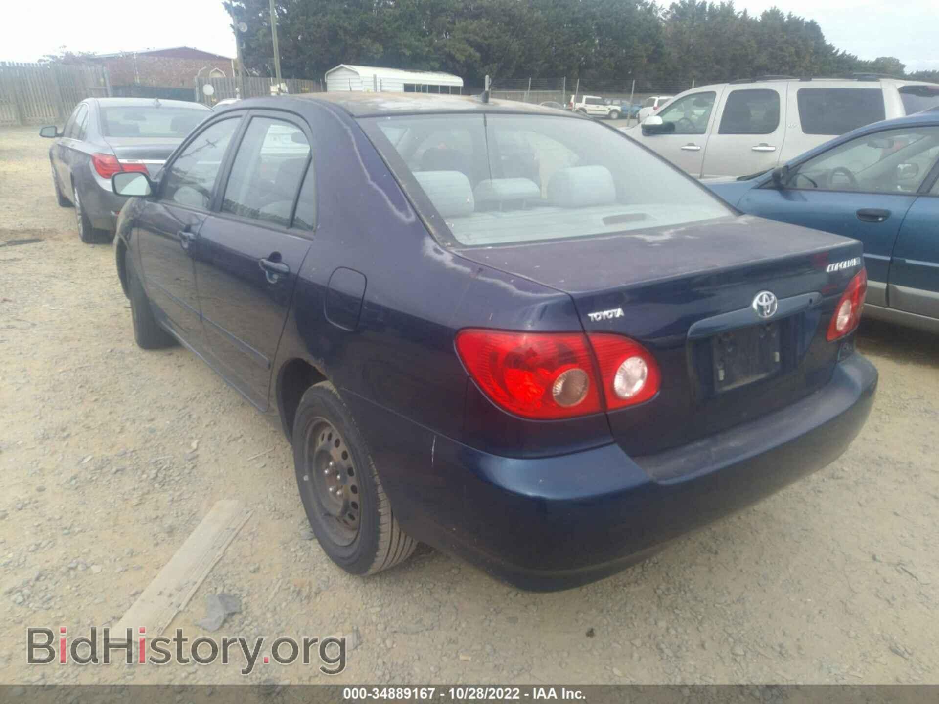 2007 TOYOTA COROLLA - VIN: 2T1BR30E87C752041 - Фото 3