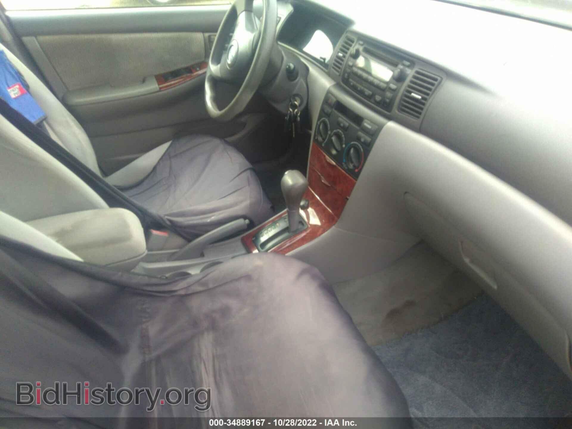 2007 TOYOTA COROLLA - VIN: 2T1BR30E87C752041 - Фото 5