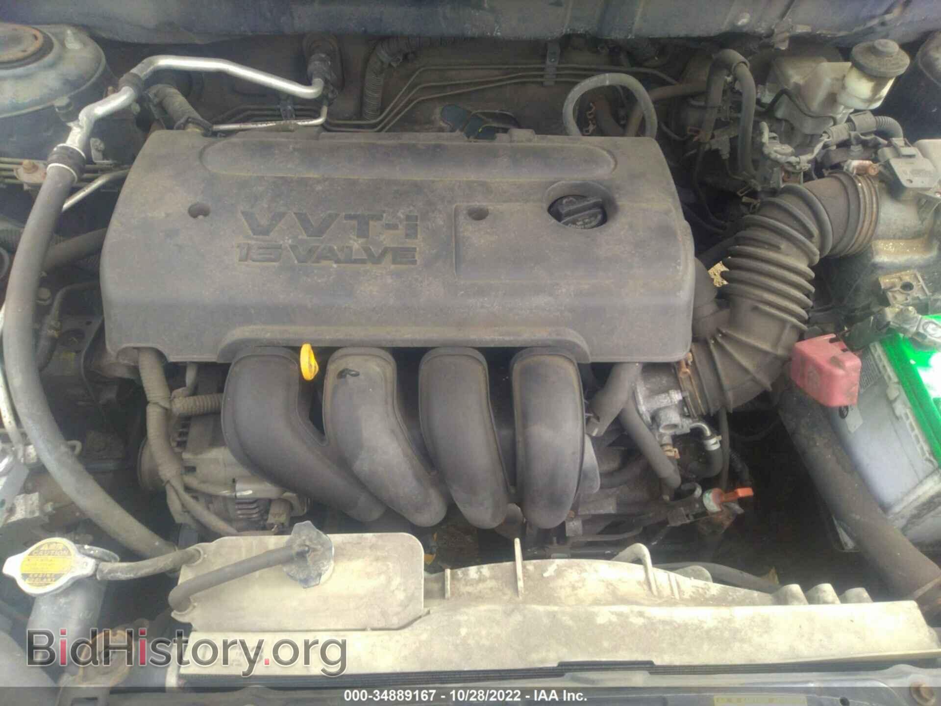 2007 TOYOTA COROLLA - VIN: 2T1BR30E87C752041 - Фото 6