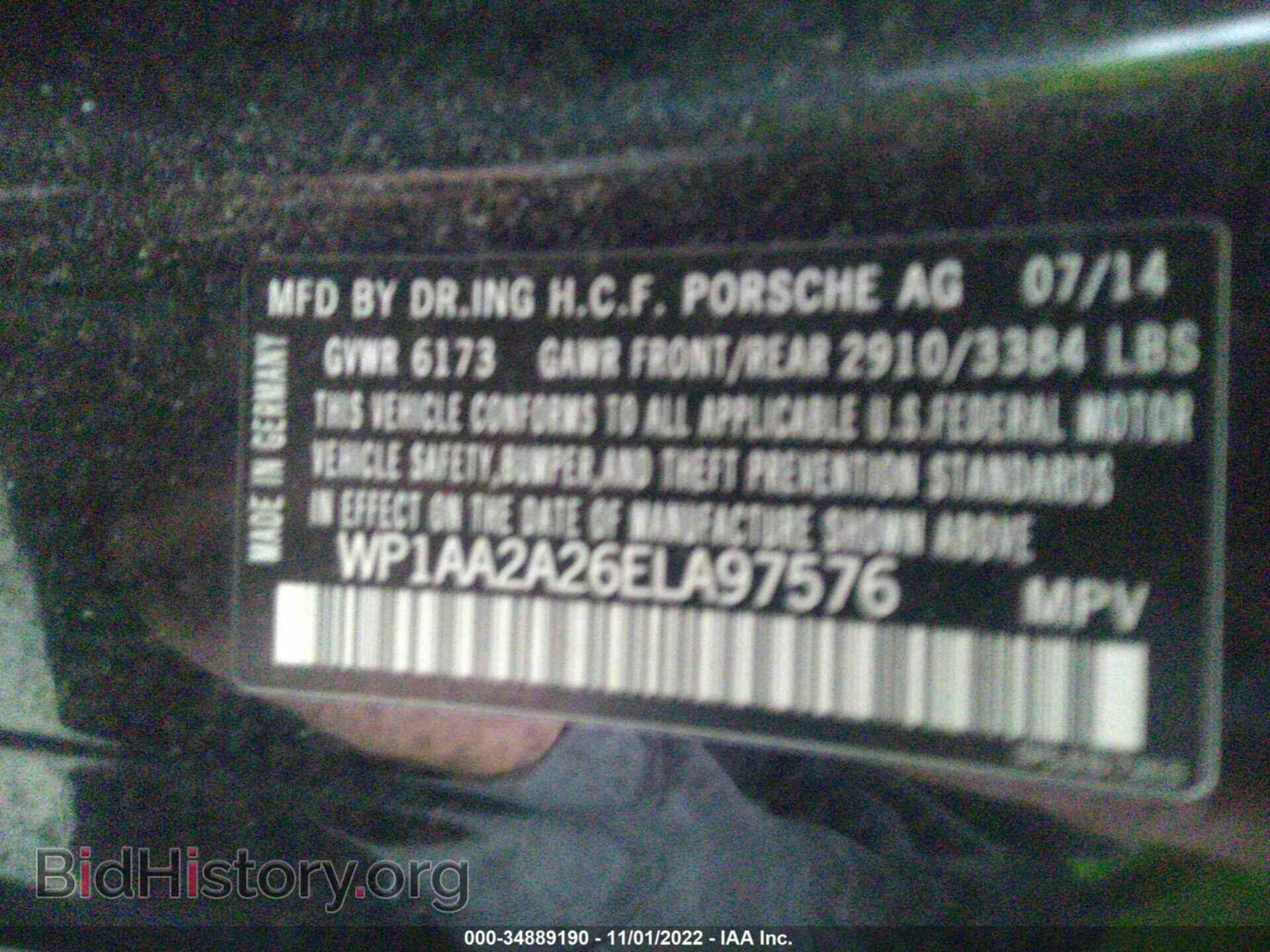 2014 PORSCHE CAYENNE - VIN: WP1AA2A26ELA97576 - Фото 9