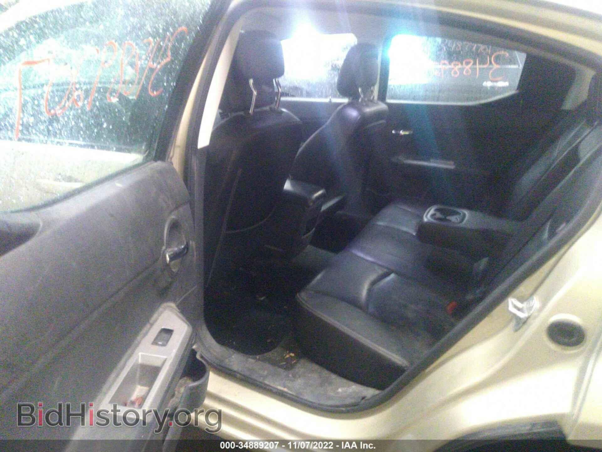 2010 DODGE AVENGER - VIN: 1B3CC5FB6AN151683 - Photo 8