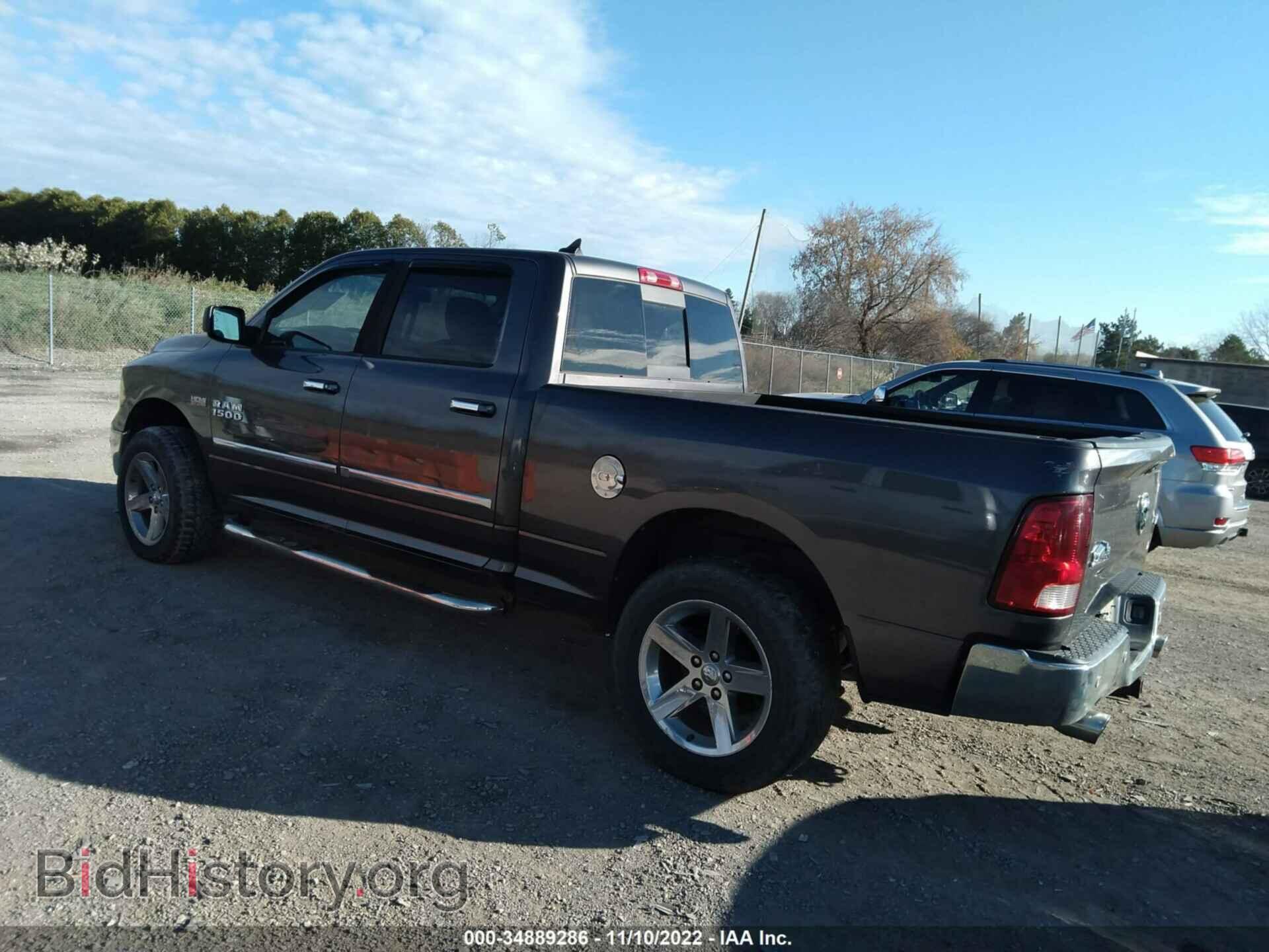 2014 RAM 1500 - VIN: 1C6RR7TT4ES412355 - Фото 3