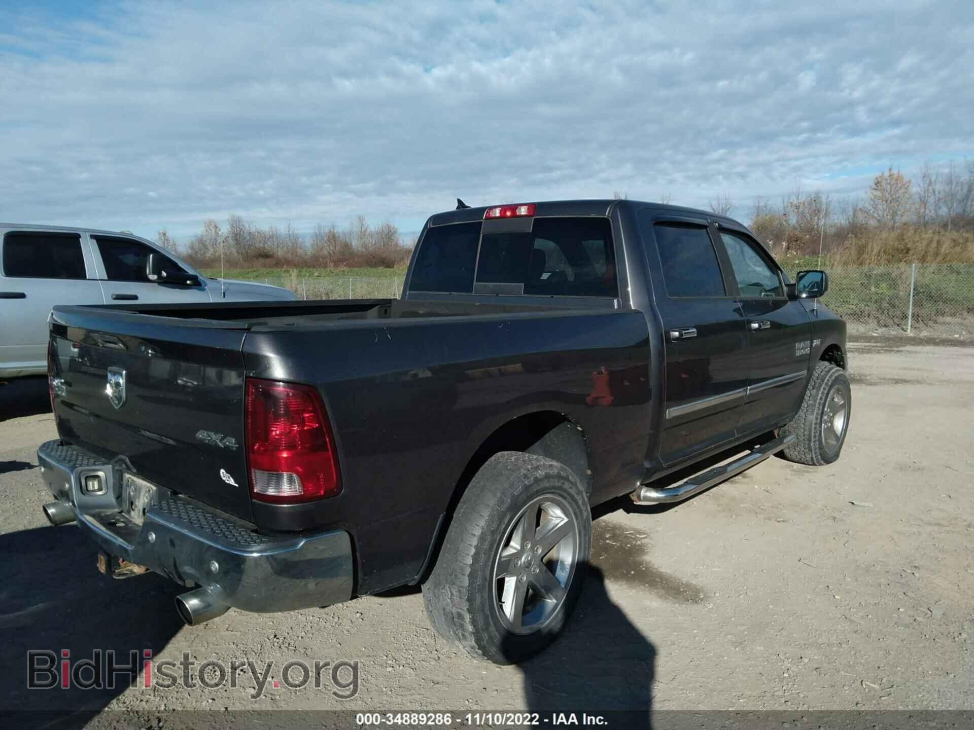 2014 RAM 1500 - VIN: 1C6RR7TT4ES412355 - Фото 4