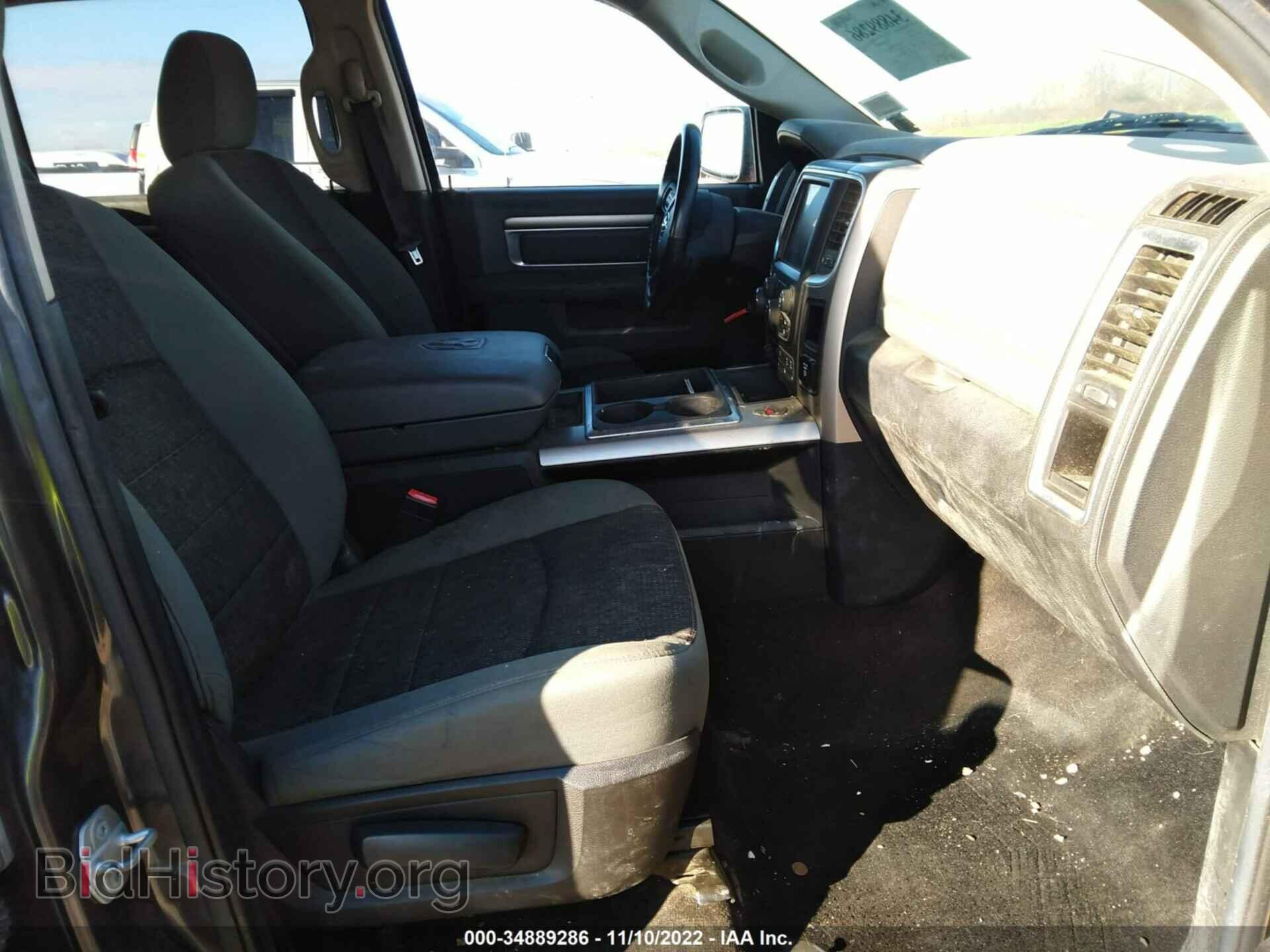 2014 RAM 1500 - VIN: 1C6RR7TT4ES412355 - Фото 5