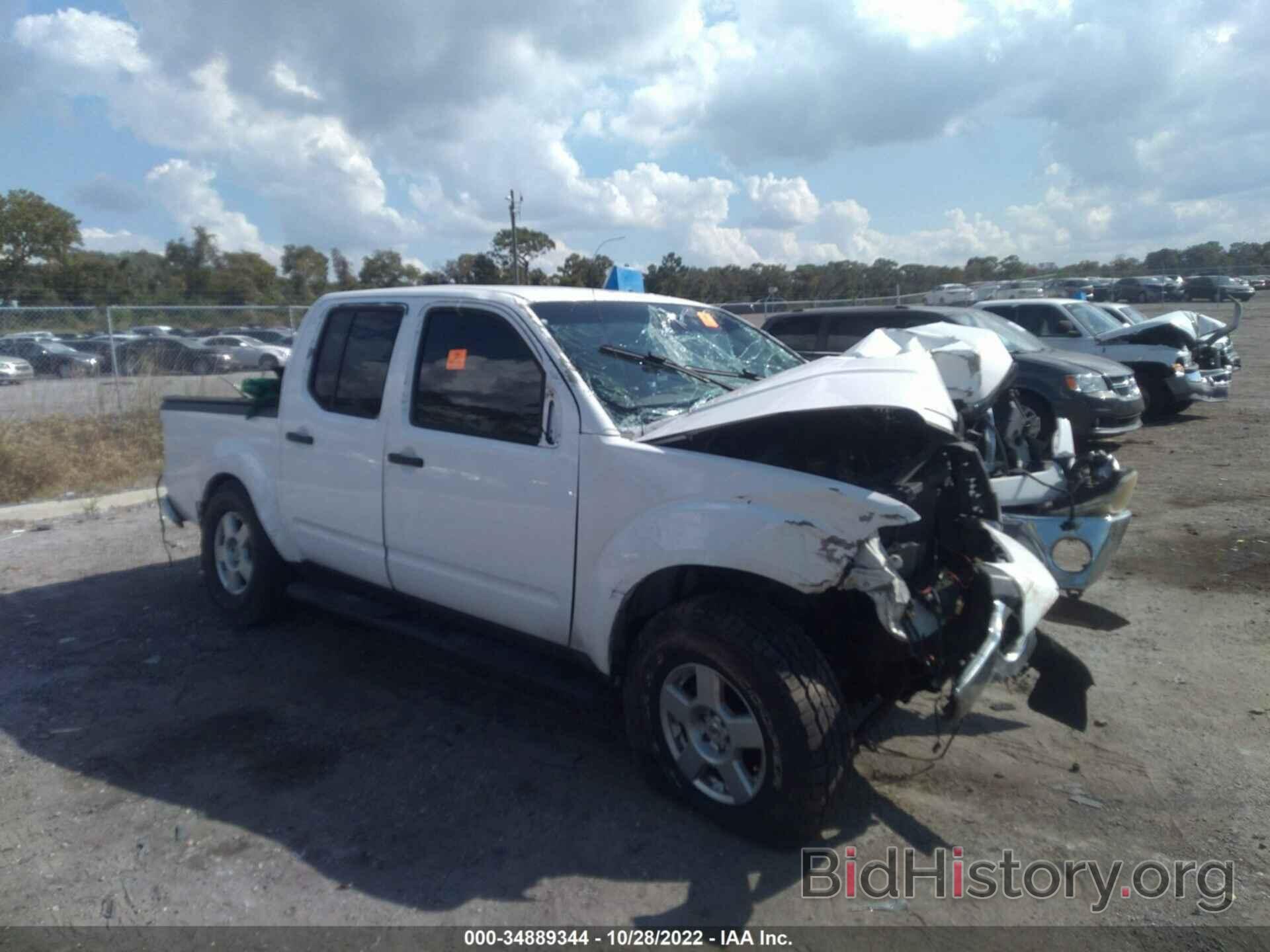 Photo 1N6AD07W56C461752 - NISSAN FRONTIER 2006