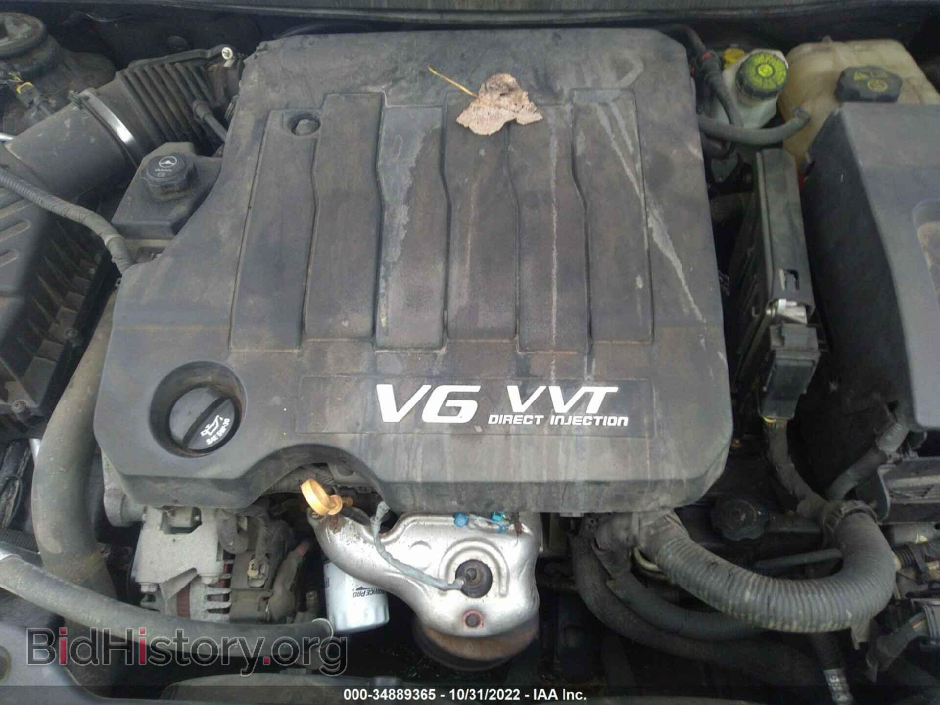 2010 BUICK LACROSSE - VIN: 1G4GE5EV4AF174293 - Фото 10