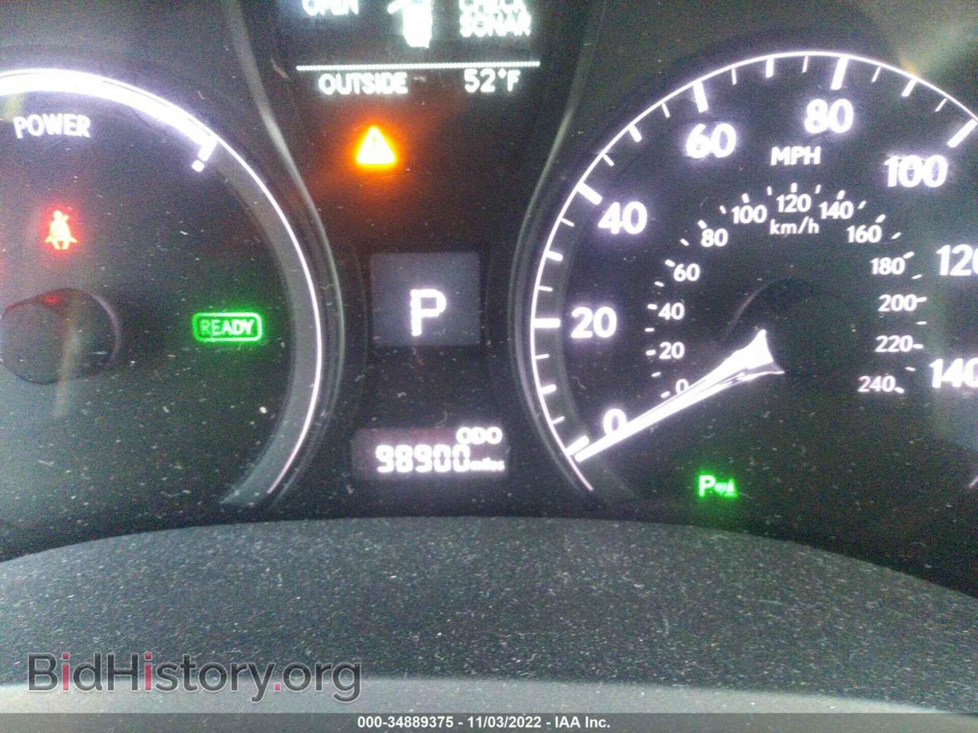 2015 LEXUS RX 450H - VIN: 2T2BC1BA1FC005164 - Photo 7