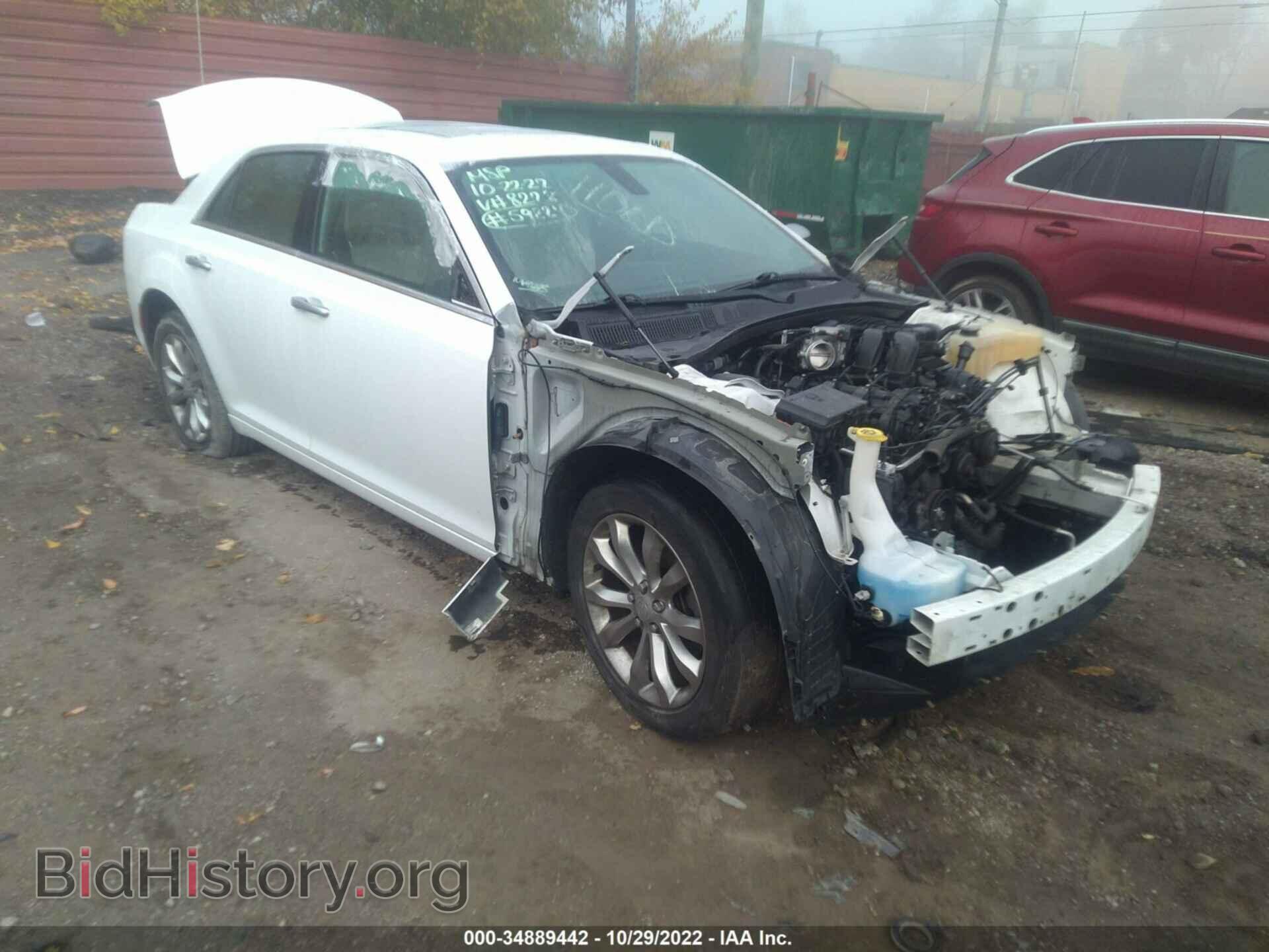 Фотография 2C3CCAKG3GH308228 - CHRYSLER 300 2016
