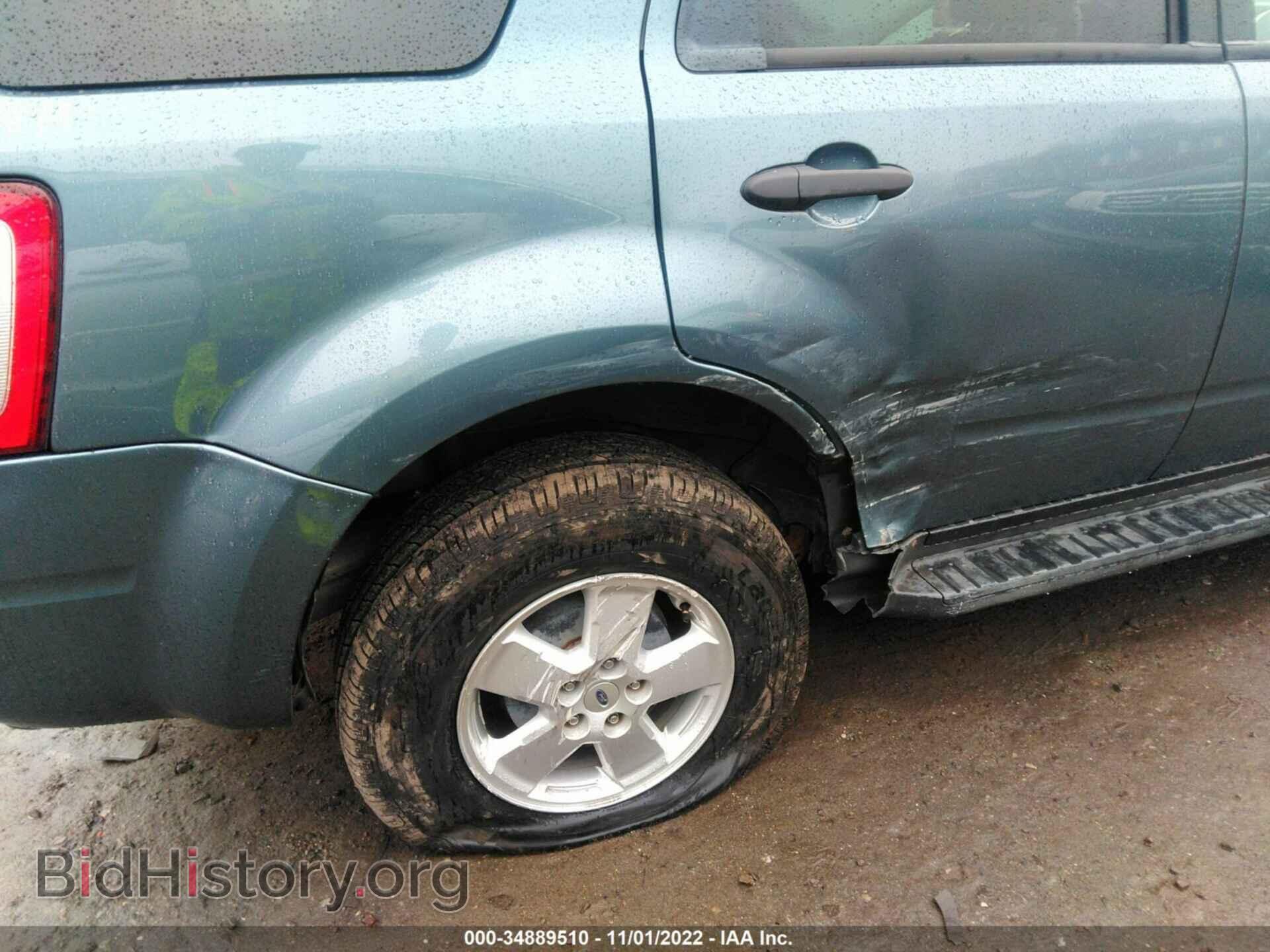 2011 FORD ESCAPE - VIN: 1FMCU9DG3BKB17104 - Фото 6