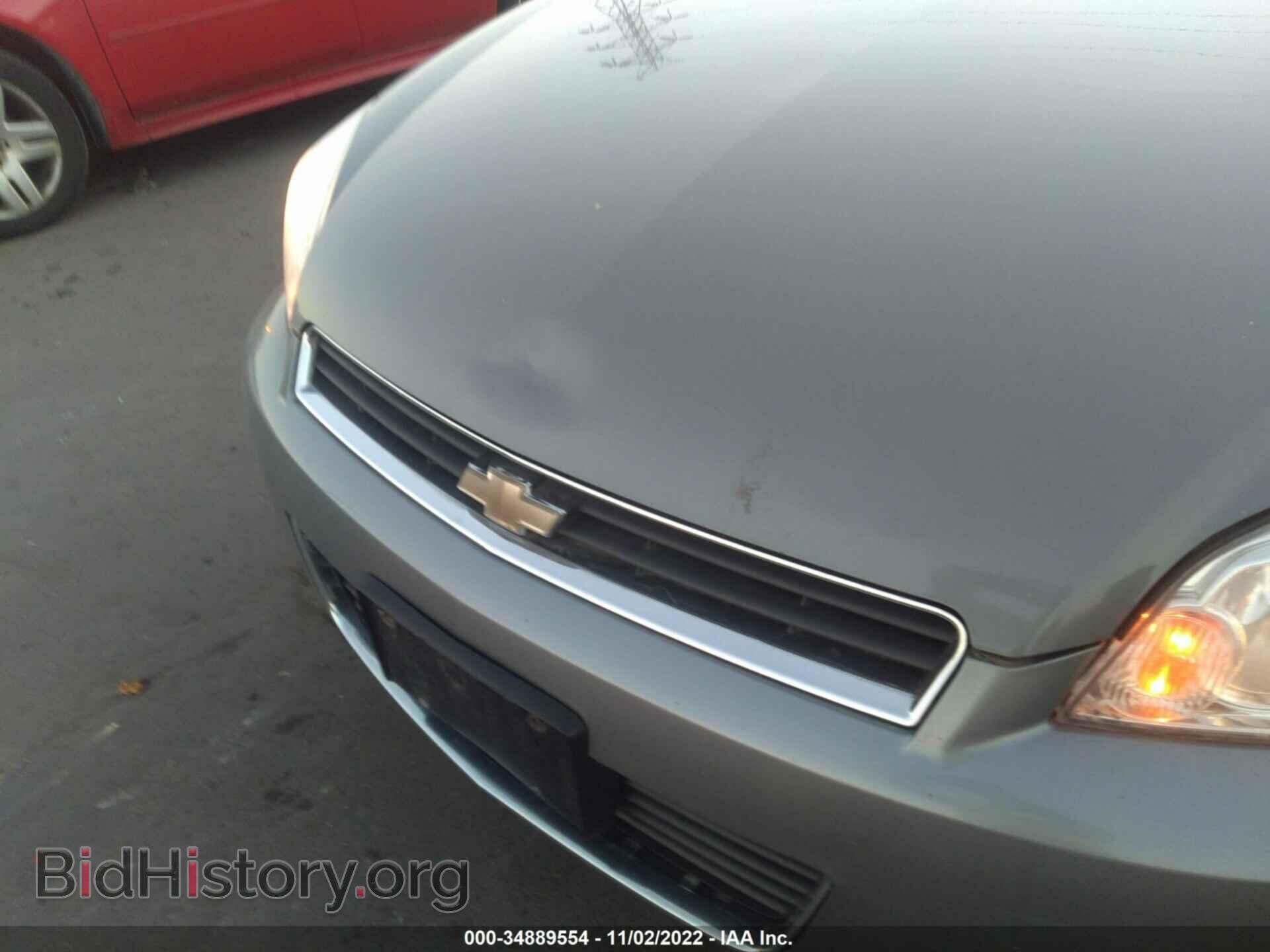 2007 CHEVROLET IMPALA - VIN: 2G1WB55KX79258353 - Фото 6