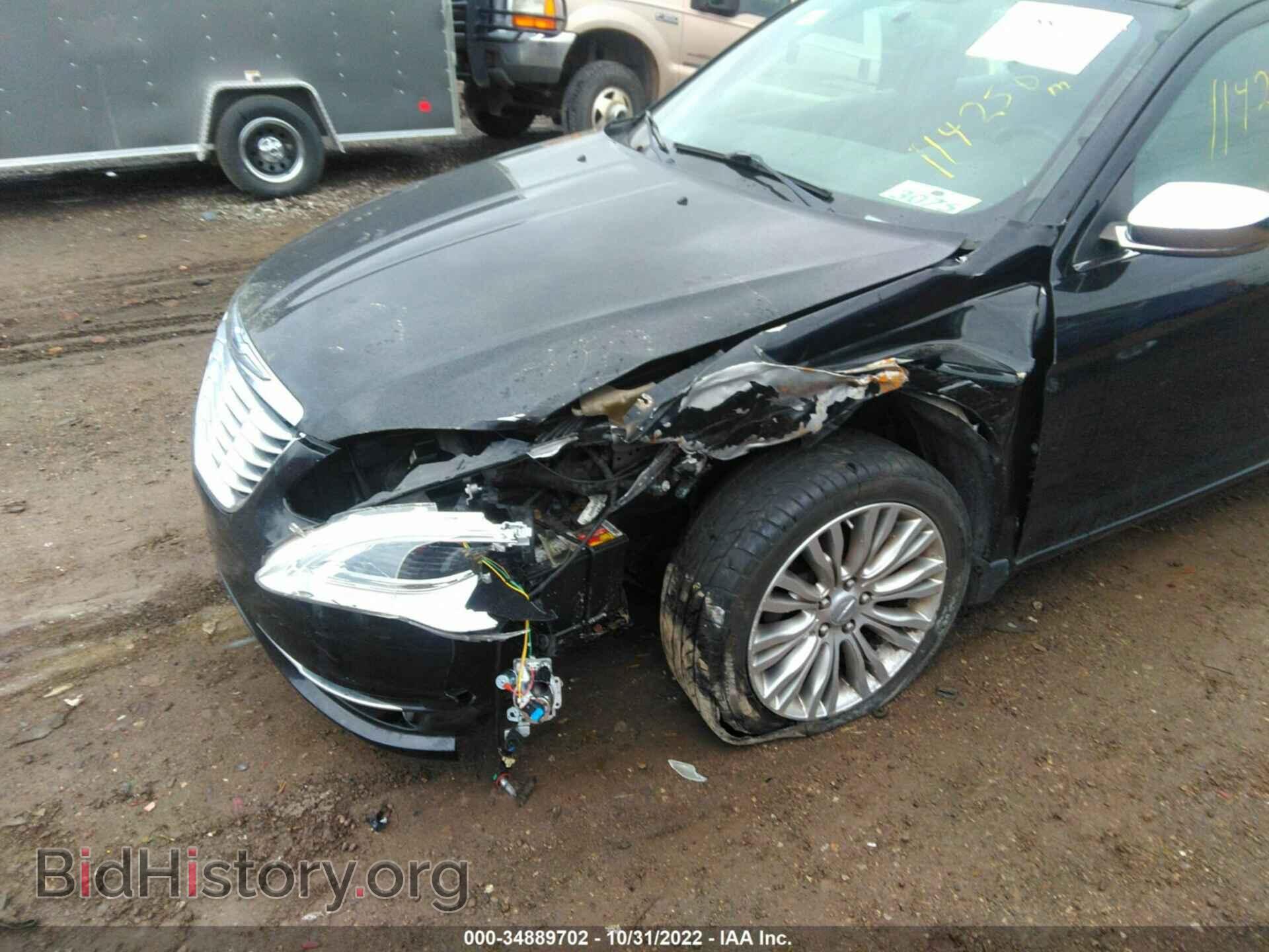 2012 CHRYSLER 200 - VIN: 1C3CCBCG5CN175560 - Фото 6