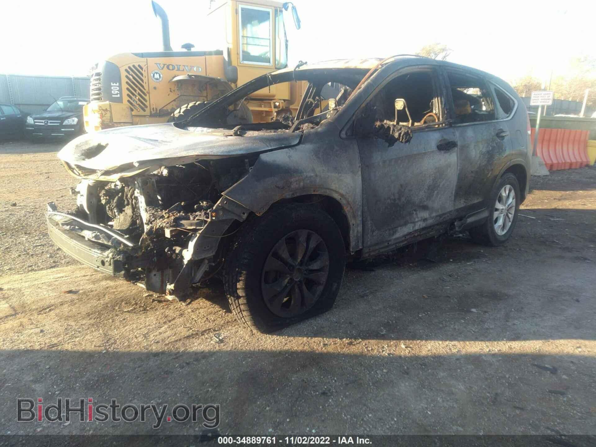 2014 HONDA CR-V - VIN: 2HKRM4H59EH648868 - Фото 2