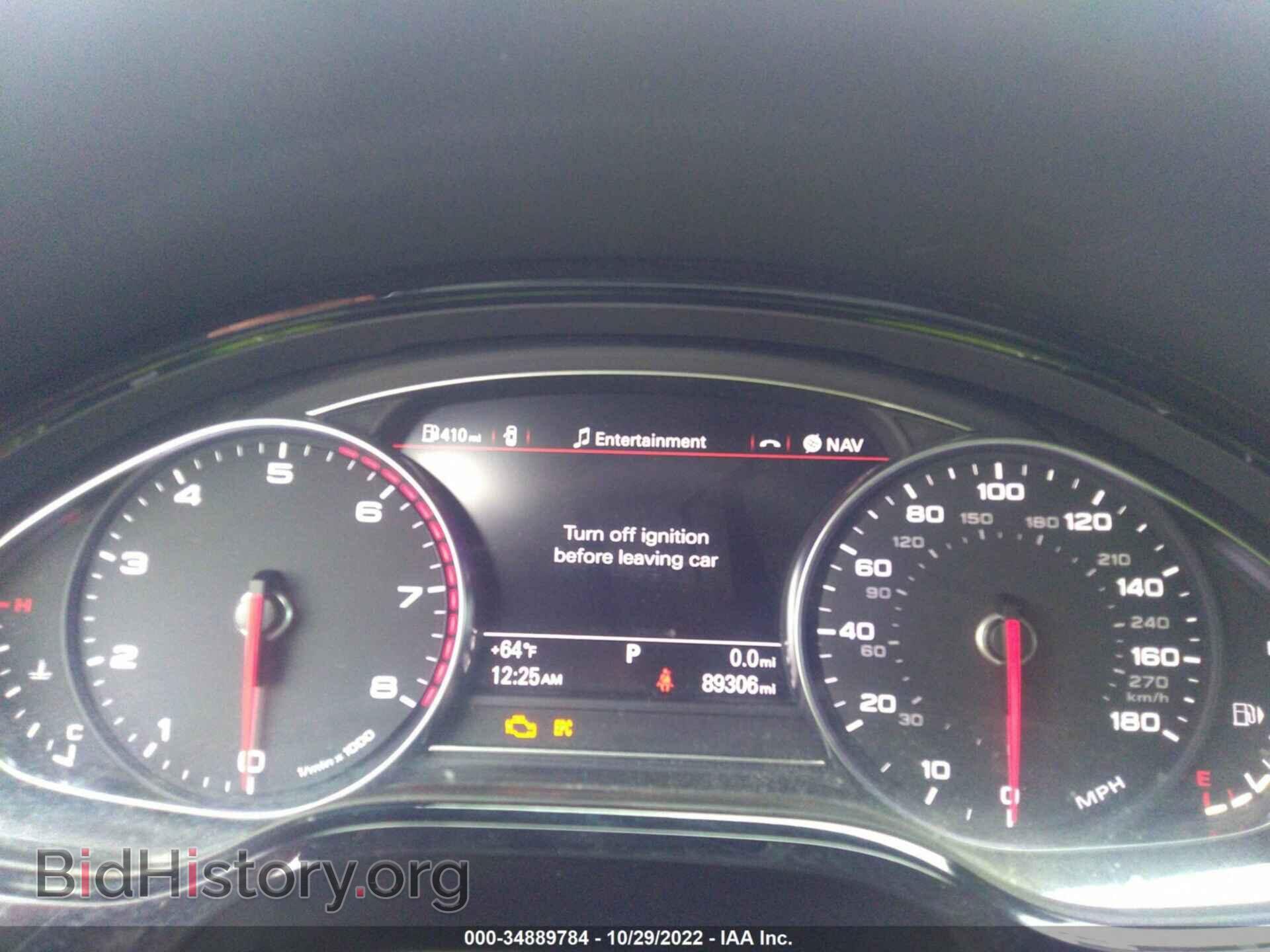 2013 AUDI A8 L - VIN: WAUR2AFD9DN029276 - Фото 7