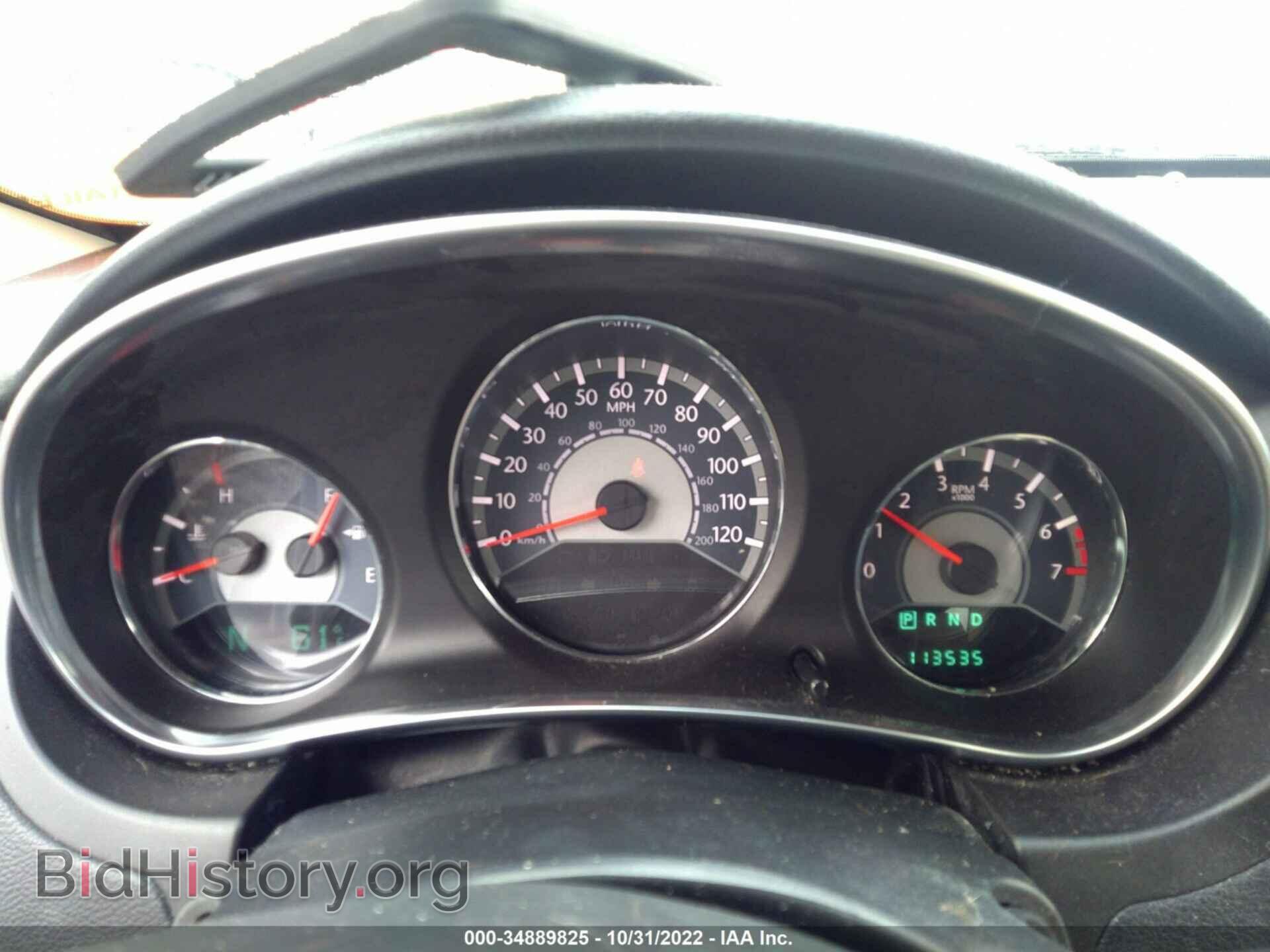 2013 CHRYSLER 200 - VIN: 1C3CCBCG8DN684821 - Фото 7