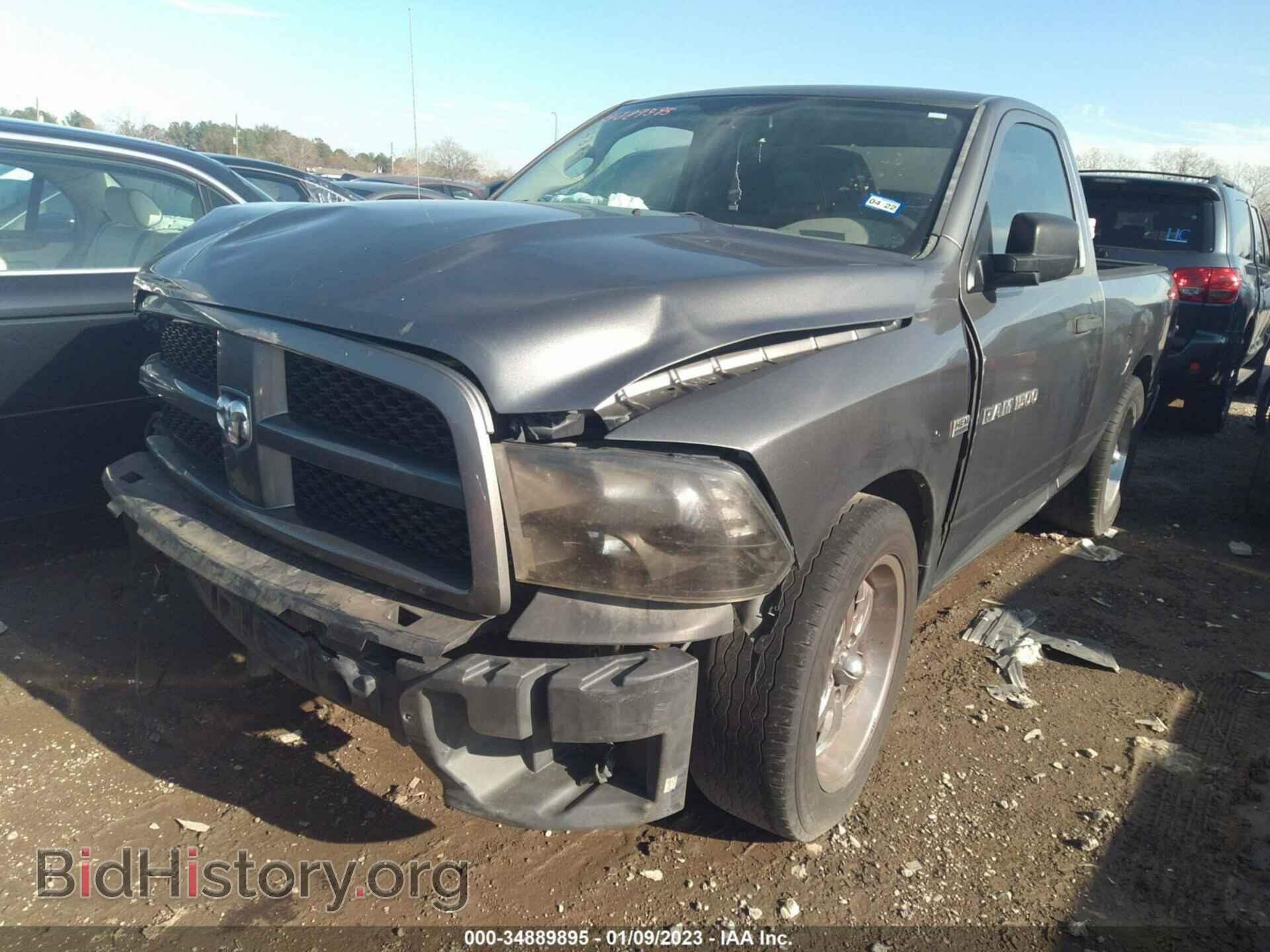 2012 RAM 1500 - VIN: 3C6JD6AT5CG280087 - Photo 2