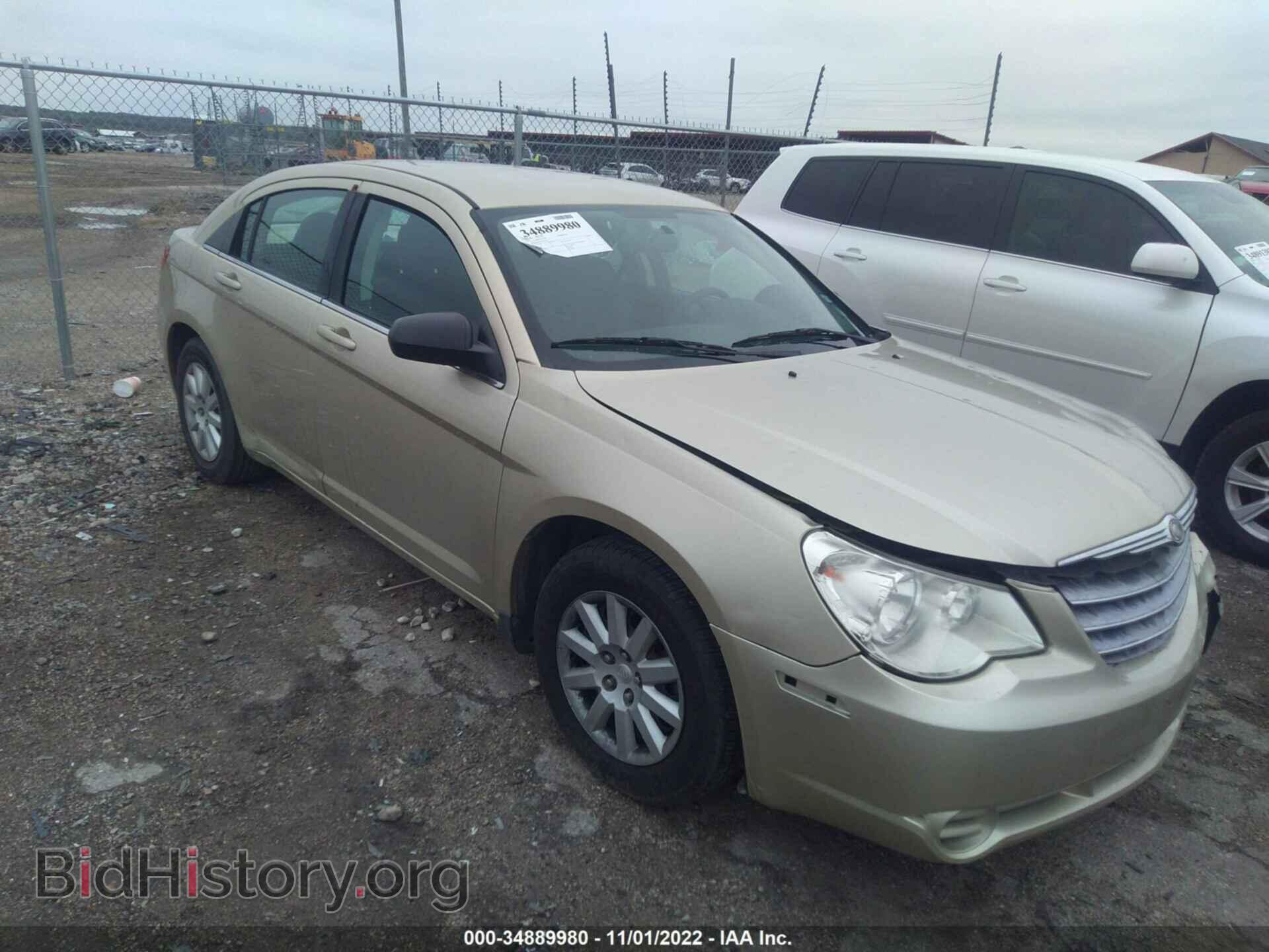 Фотография 1C3CC4FB7AN227327 - CHRYSLER SEBRING 2010