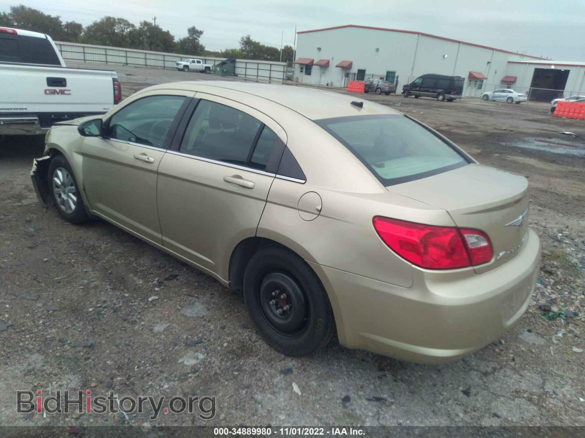 2010 CHRYSLER SEBRING - VIN: 1C3CC4FB7AN227327 - Фото 3
